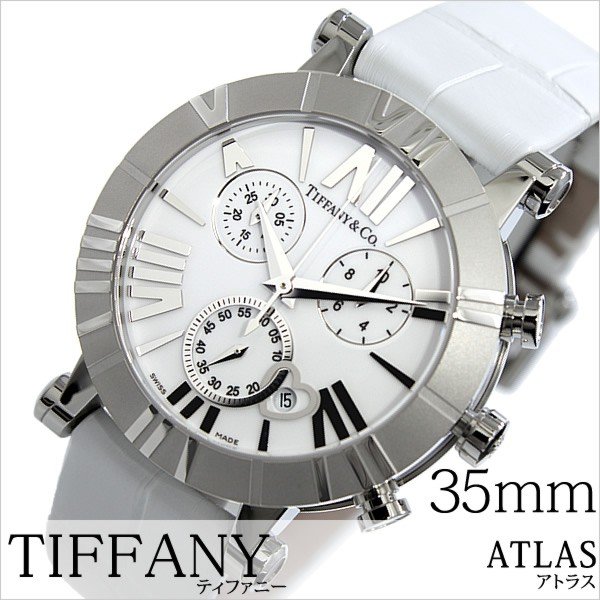 ティファニー 腕時計 Tiffany & Co. 時計 アトラス Z1301-32-11A20A71A レディース｜hstyle