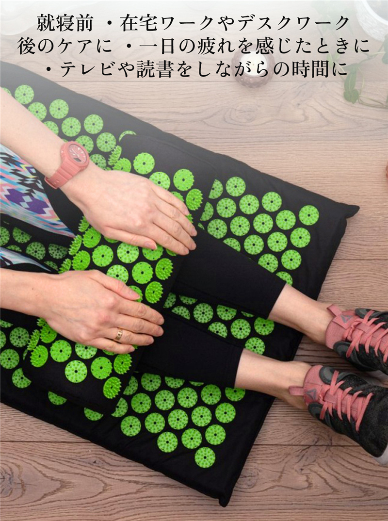送料無料 シャクティマット シャクティ 枕 指圧マット 折りたたみ