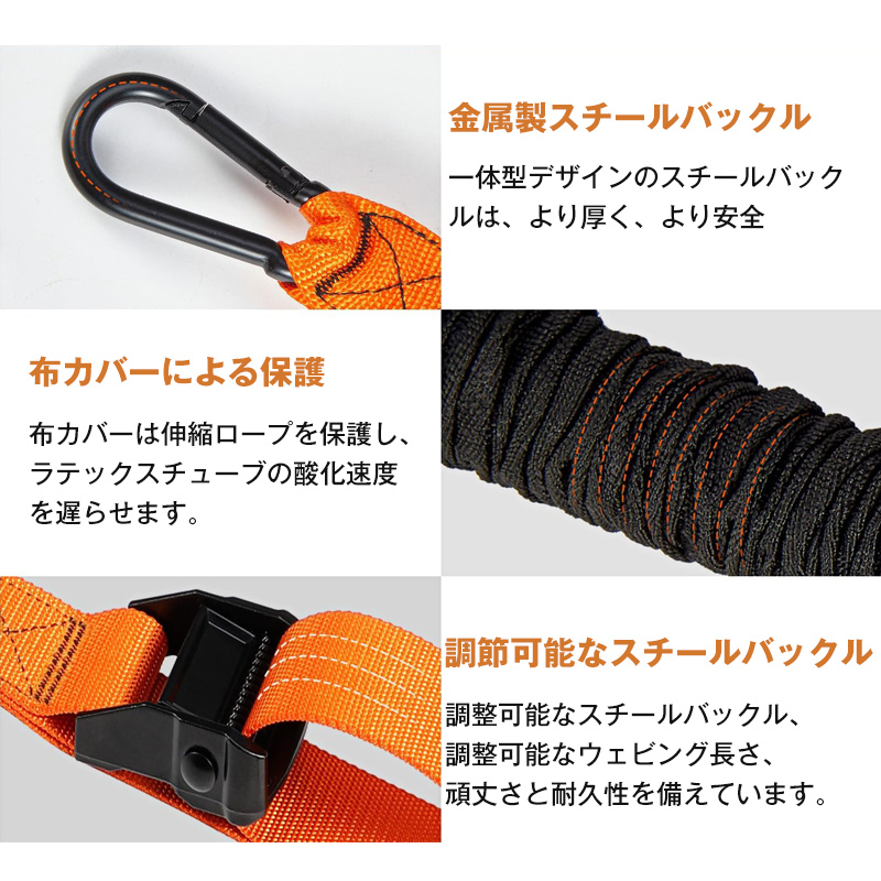 懸垂台 アシストロープ付き 即納】送料無料懸垂 補助 アシスト チューブ 3段階調節可能 筋トレ