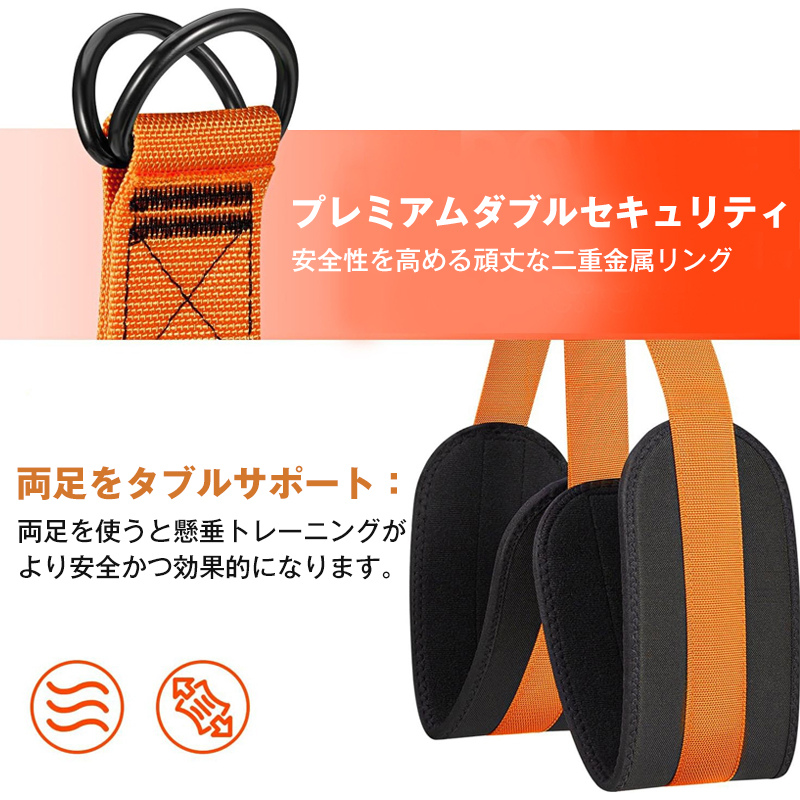 即納】送料無料懸垂 補助 アシスト チューブ 3段階調節可能 筋トレ
