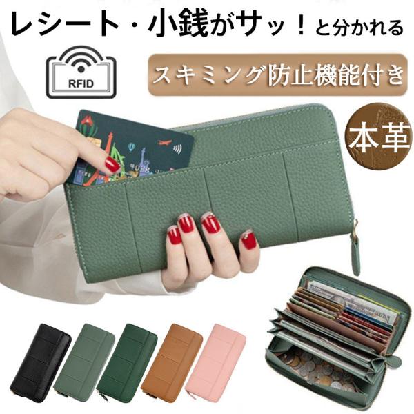 Aurolaヤフーショップ ヘッダー画像