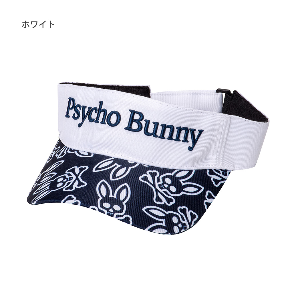 Psycho Bunny サイコバニー 2023年春夏モデル PB MONOGRAM バイザー