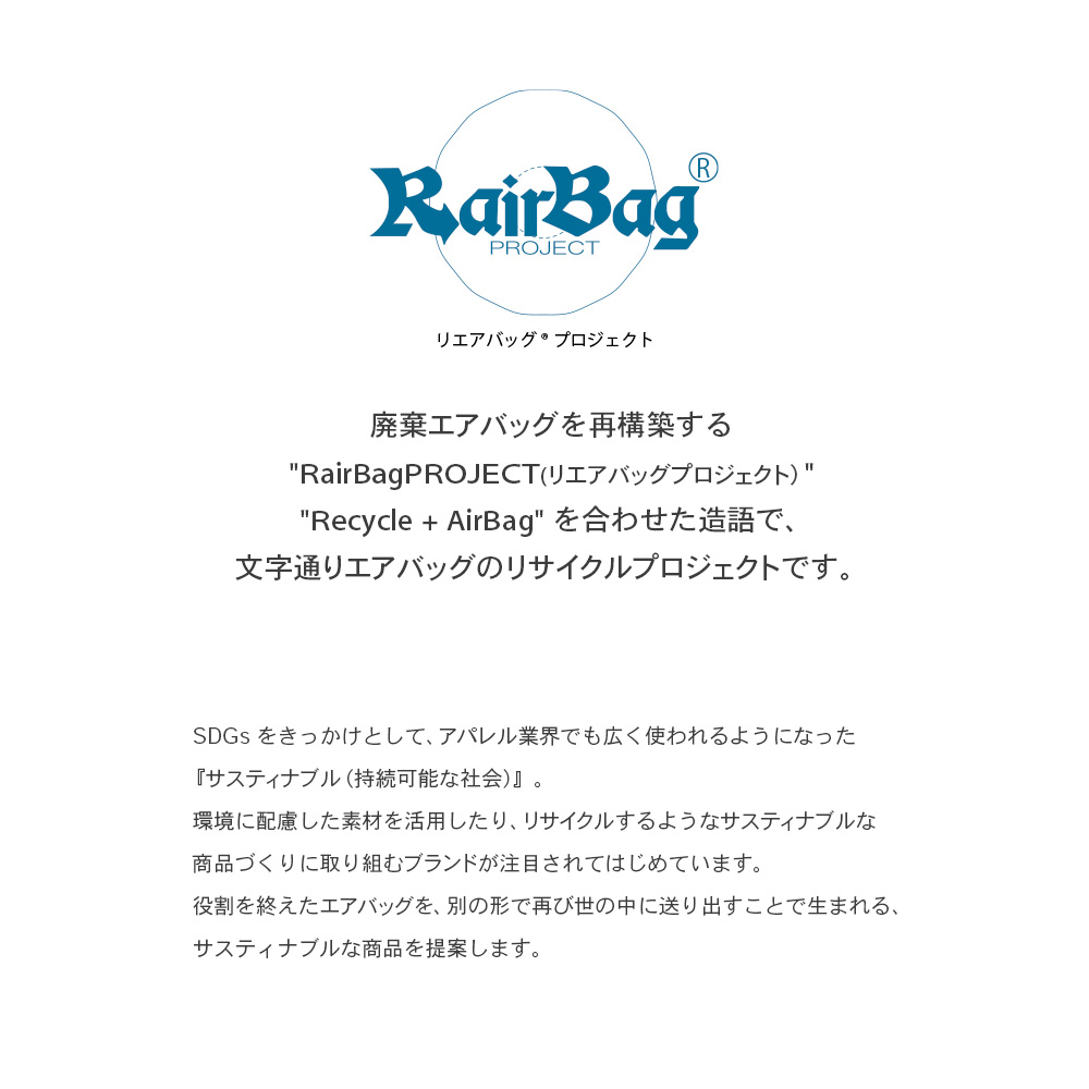 サイコバニー　Psycho Bunny マルチ 定価42,000円 OUTDOOR PRODUCTS×Psycho Bunnyコラボ ミニボストンバッグ｜サイコ