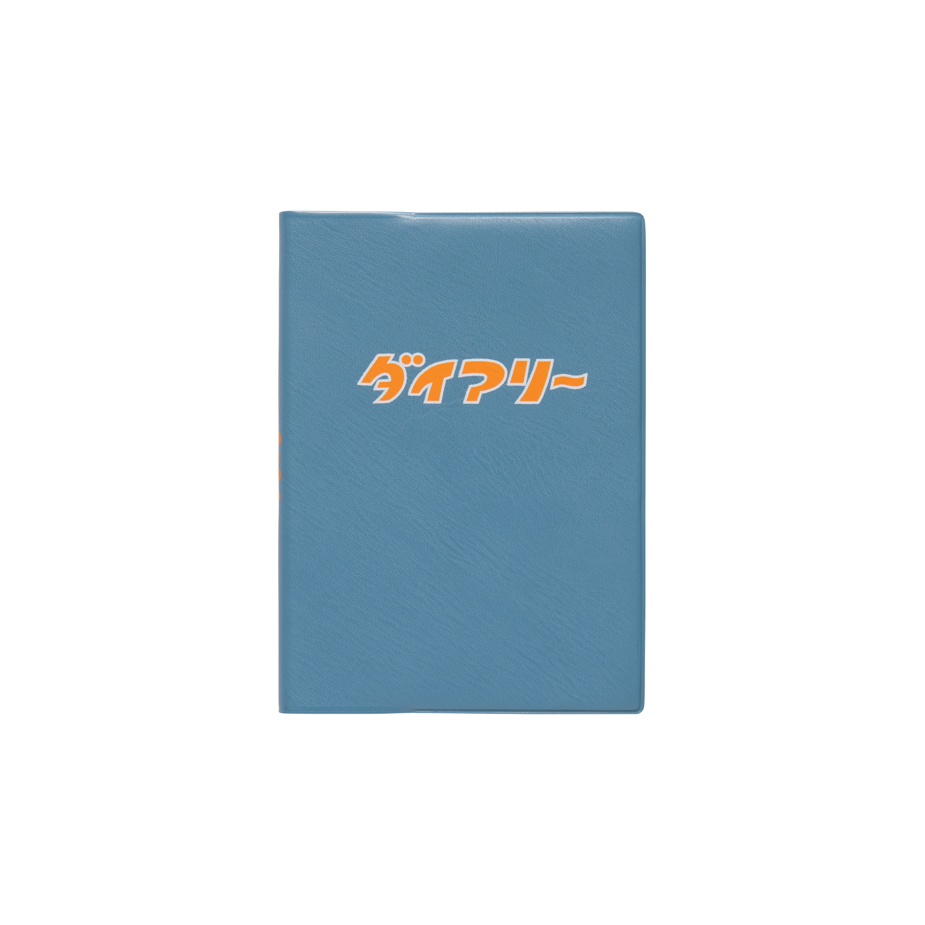 ハイタイド 手帳 2026 / ダイアリー / A6 週間ブロック / 2026年3月始まり / 4月始まり対応 / ウィークリースケジュール帳 | HIGHTIDE DIARY | 04