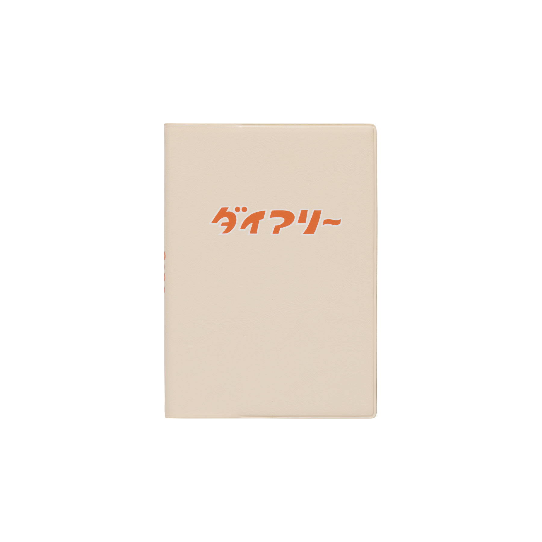 ハイタイド 手帳 2026 / ダイアリー / A6 週間ブロック / 2026年3月始まり / 4月始まり対応 / ウィークリースケジュール帳 | HIGHTIDE DIARY | 01