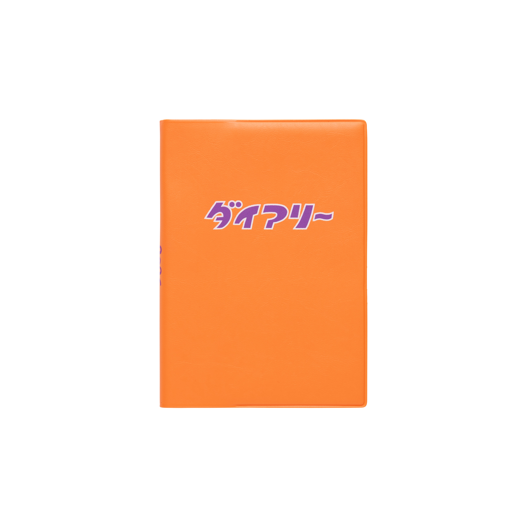 ハイタイド 手帳 2026 / ダイアリー / A6 週間ブロック / 2026年3月始まり / 4月始まり対応 / ウィークリースケジュール帳 | HIGHTIDE DIARY | 03