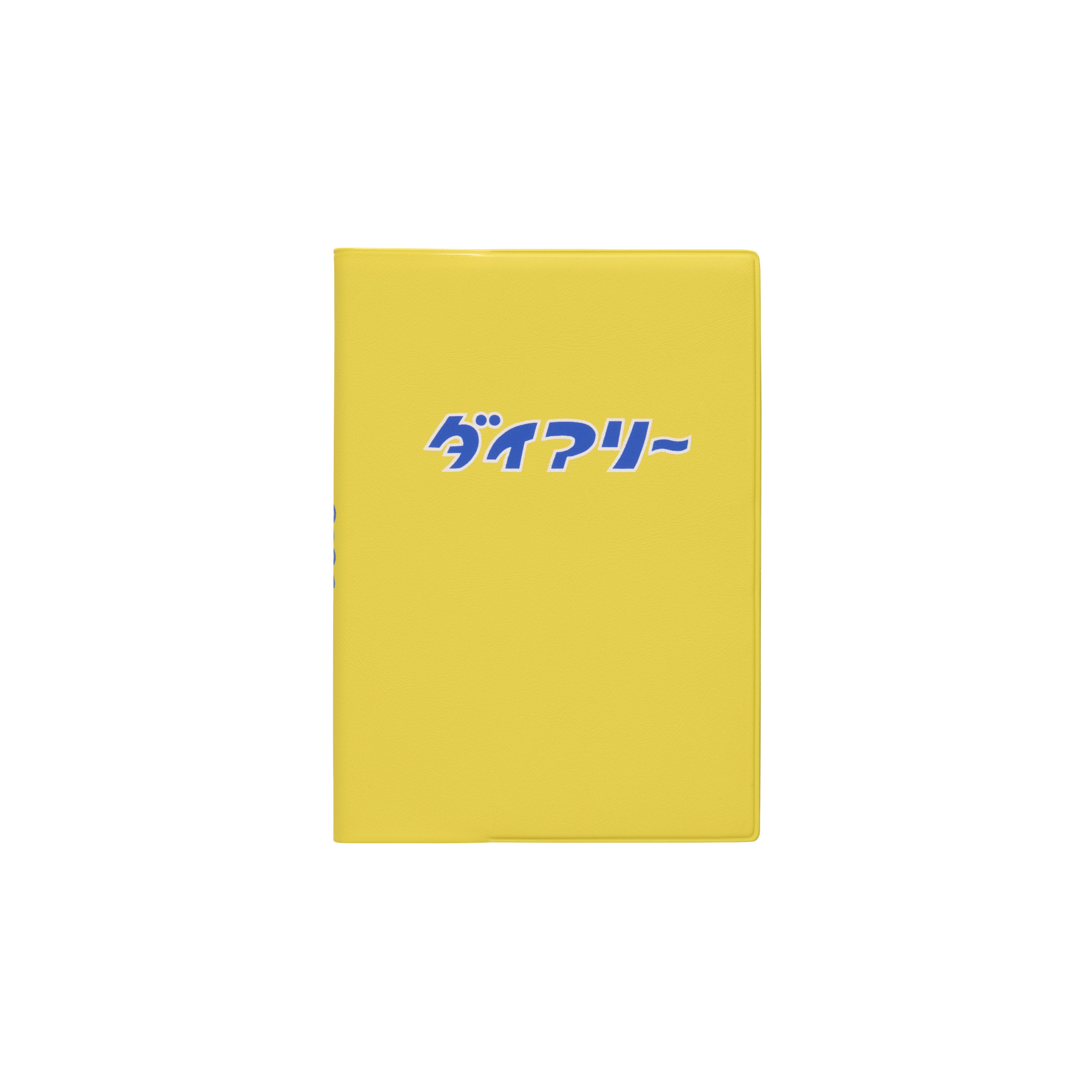 ハイタイド 手帳 2026 / ダイアリー / A6 週間ブロック / 2026年3月始まり / 4月始まり対応 / ウィークリースケジュール帳 | HIGHTIDE DIARY | 02