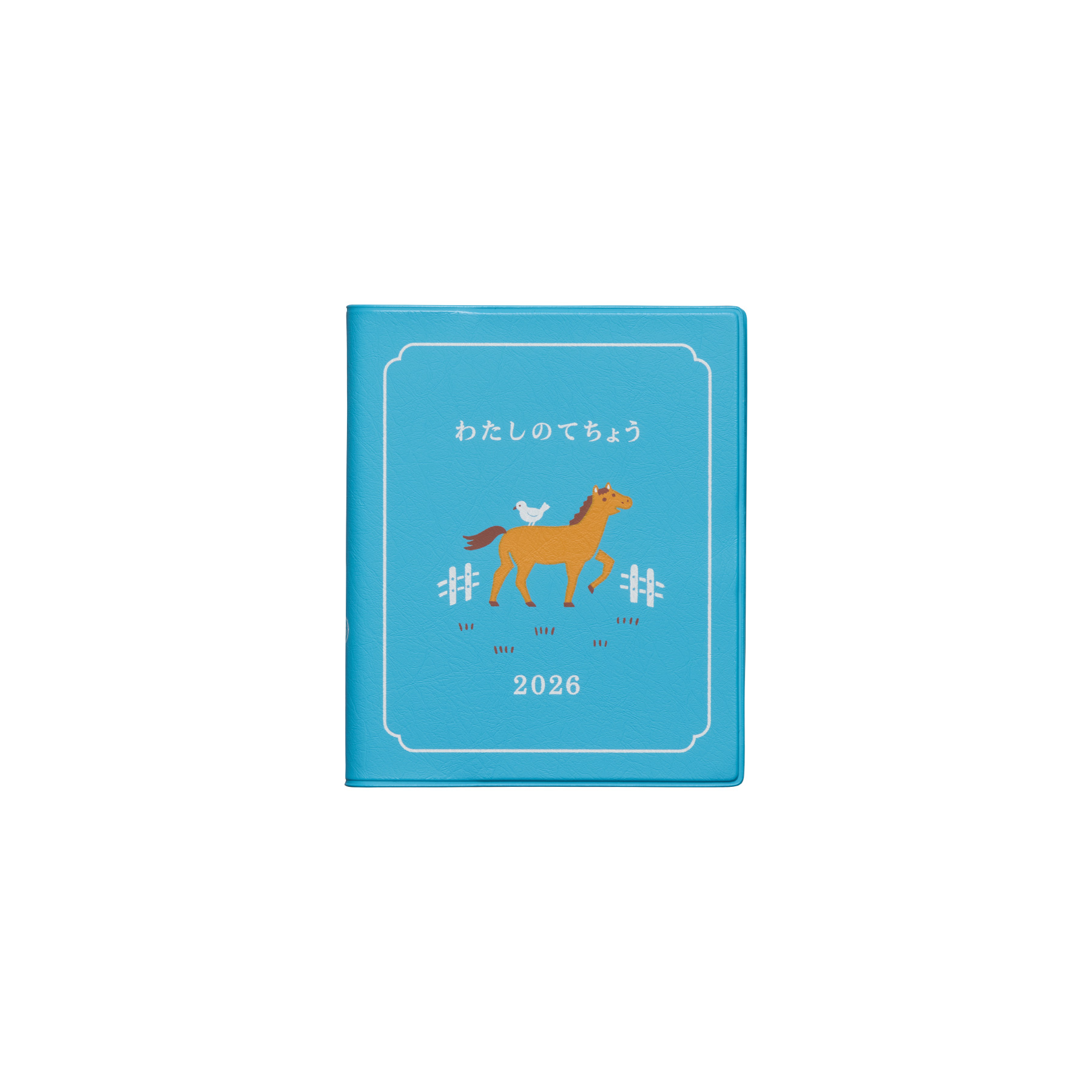 ハイタイド 手帳 2026 / わたしのてちょう［直営店限定］/ スクエア 週間バーチカル / 2026年3月始まり / 4月始まり対応 / ウィークリースケジュール帳 | HIGHTIDE DIARY | 04