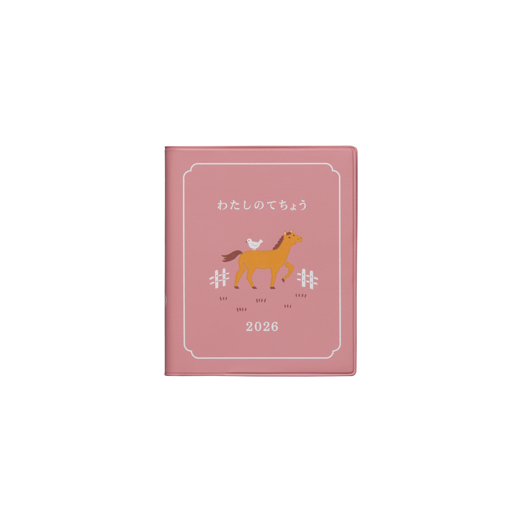 ハイタイド 手帳 2026 / わたしのてちょう［直営店限定］/ スクエア 週間バーチカル / 2026年3月始まり / 4月始まり対応 / ウィークリースケジュール帳 | HIGHTIDE DIARY | 02