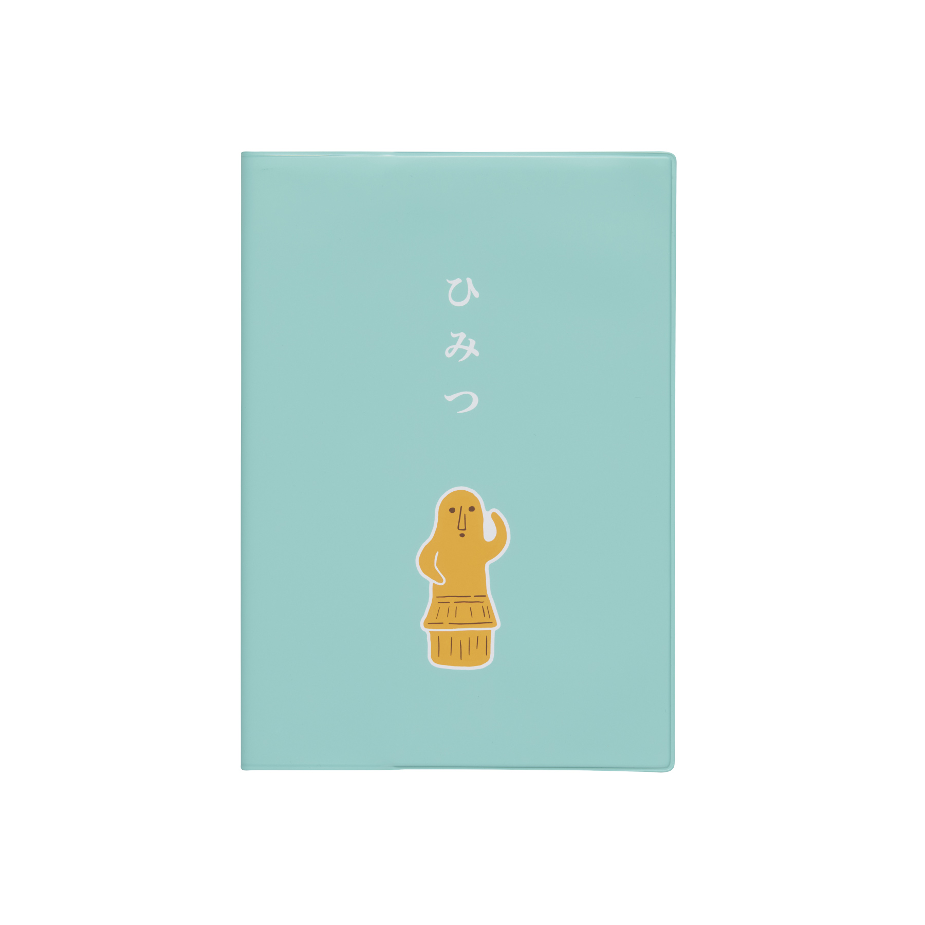 HIGHTIDE DIARY ハイタイド 手帳 2026 / はにわ B6 マンスリー 2026年3