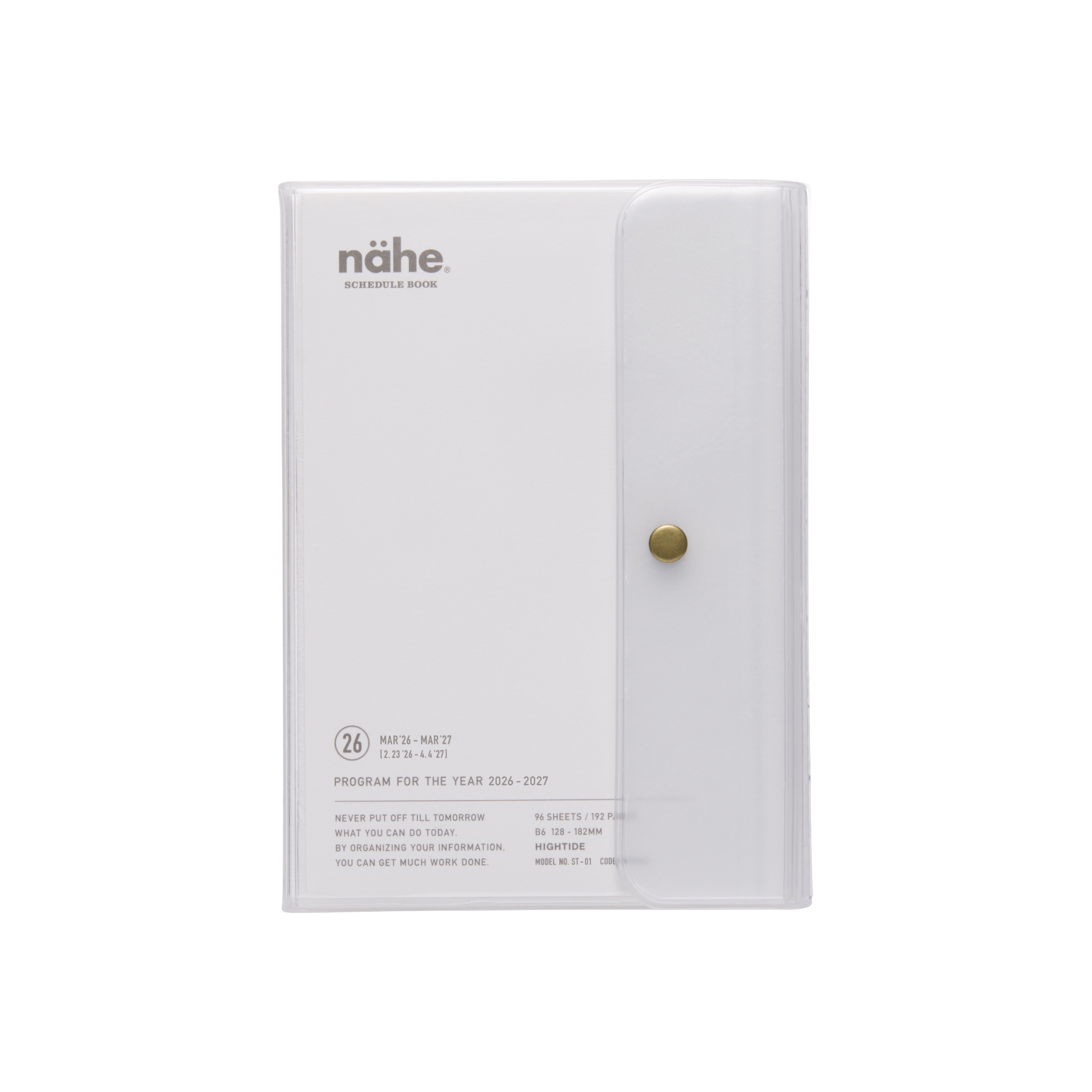 ハイタイド 手帳 2026 / ネーエ / B6 フリー 週間バーチカル / 2026年3月始まり / 4月始まり対応 / ウィークリースケジュール帳 | HIGHTIDE DIARY | 01