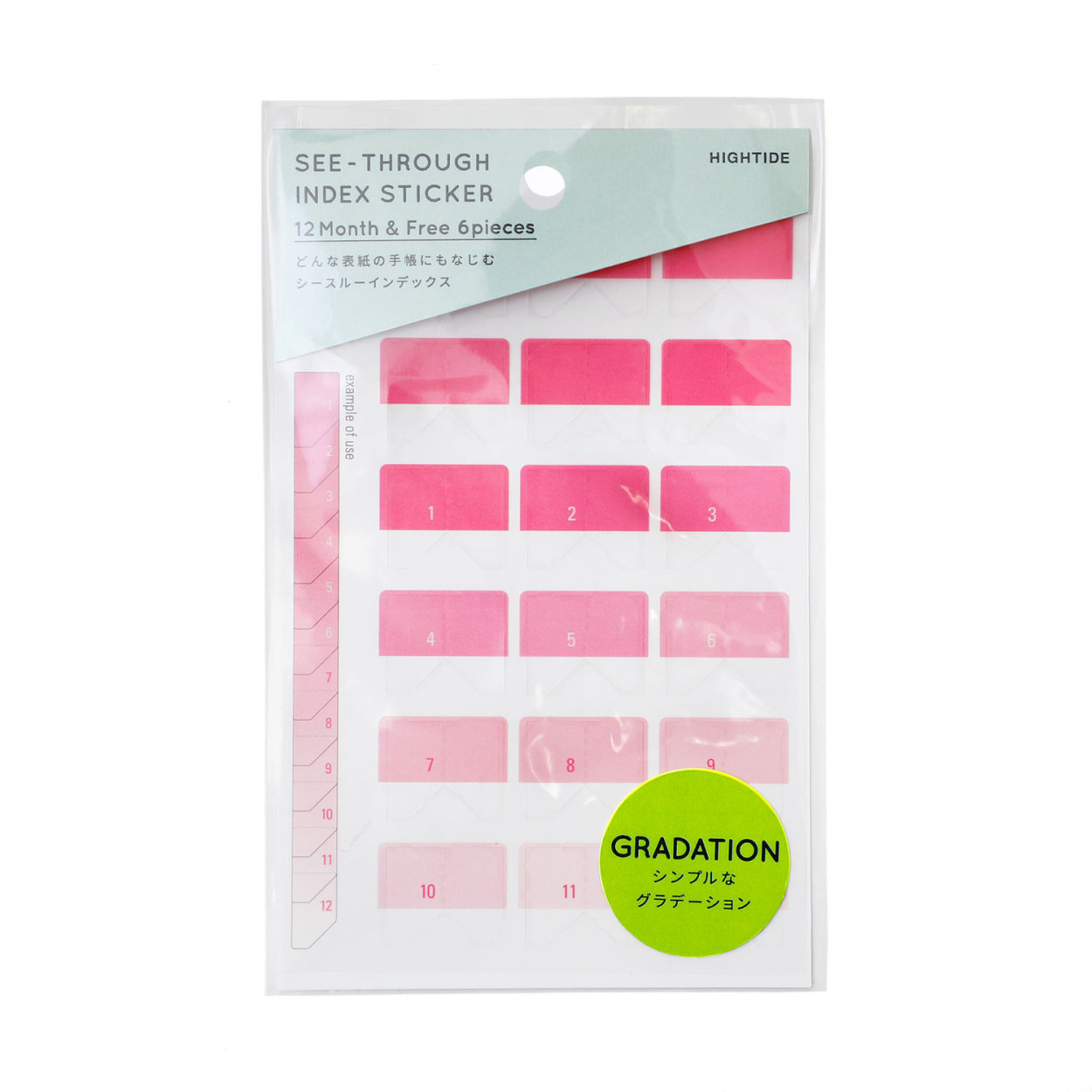インデックスシール シースルーインデックスステッカー 手帳 デコレーション  透明 クリア ハイタイド | HIGHTIDE | 02