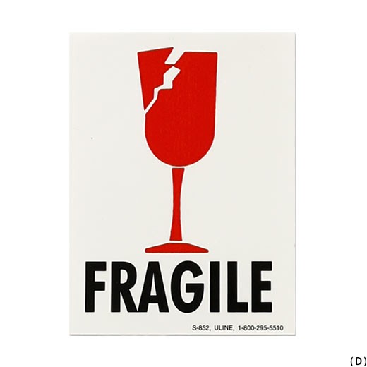 ULINE Handling Label Roll 3×4 ハンドリング ラベルロール | HIGHTIDE | 04