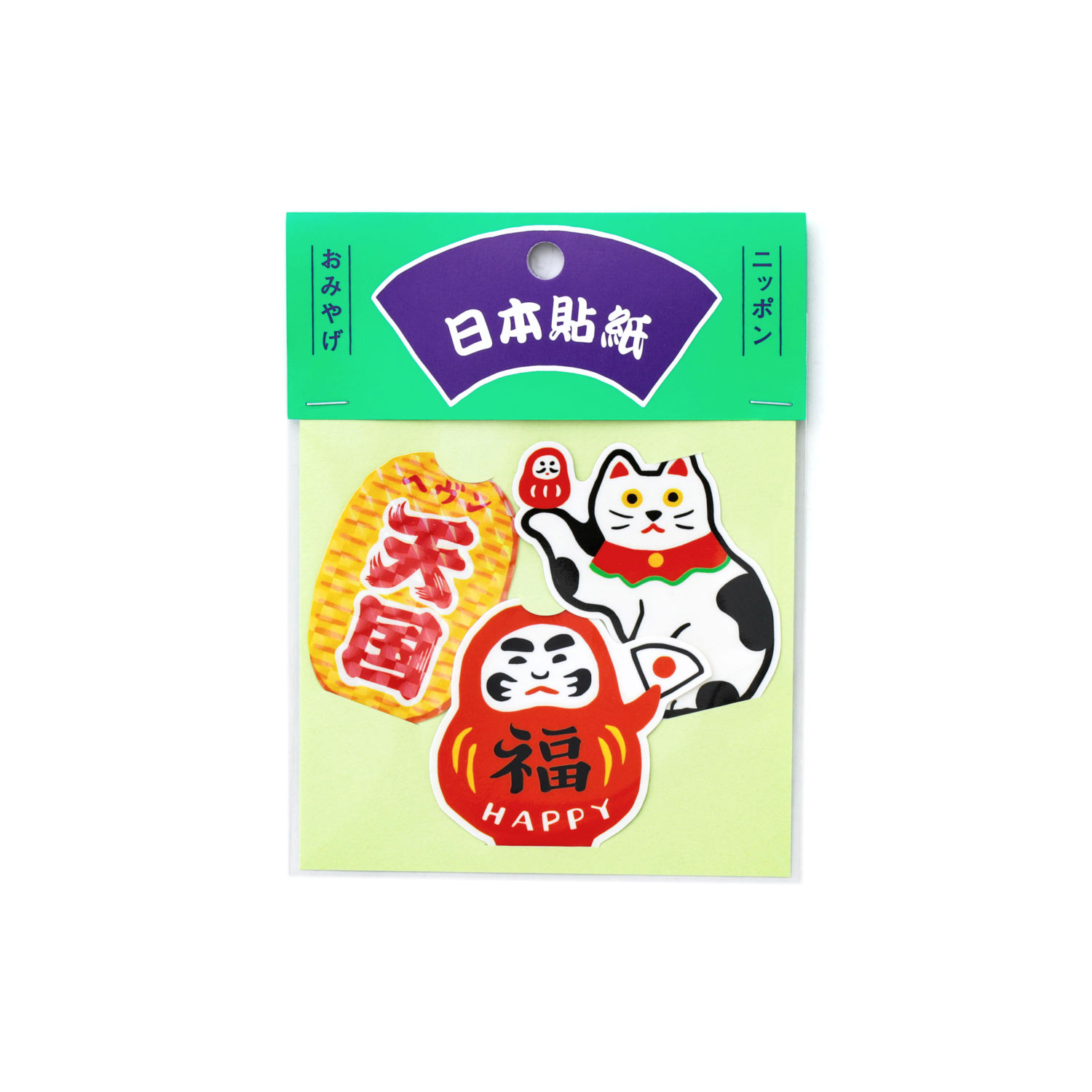 ステッカー シール ニューレトロ ダイカットシールセット（ニッポン） スマホ PC パソコン スーツケース デコレーション 日本一 縁起物 | ニューレトロ | 02