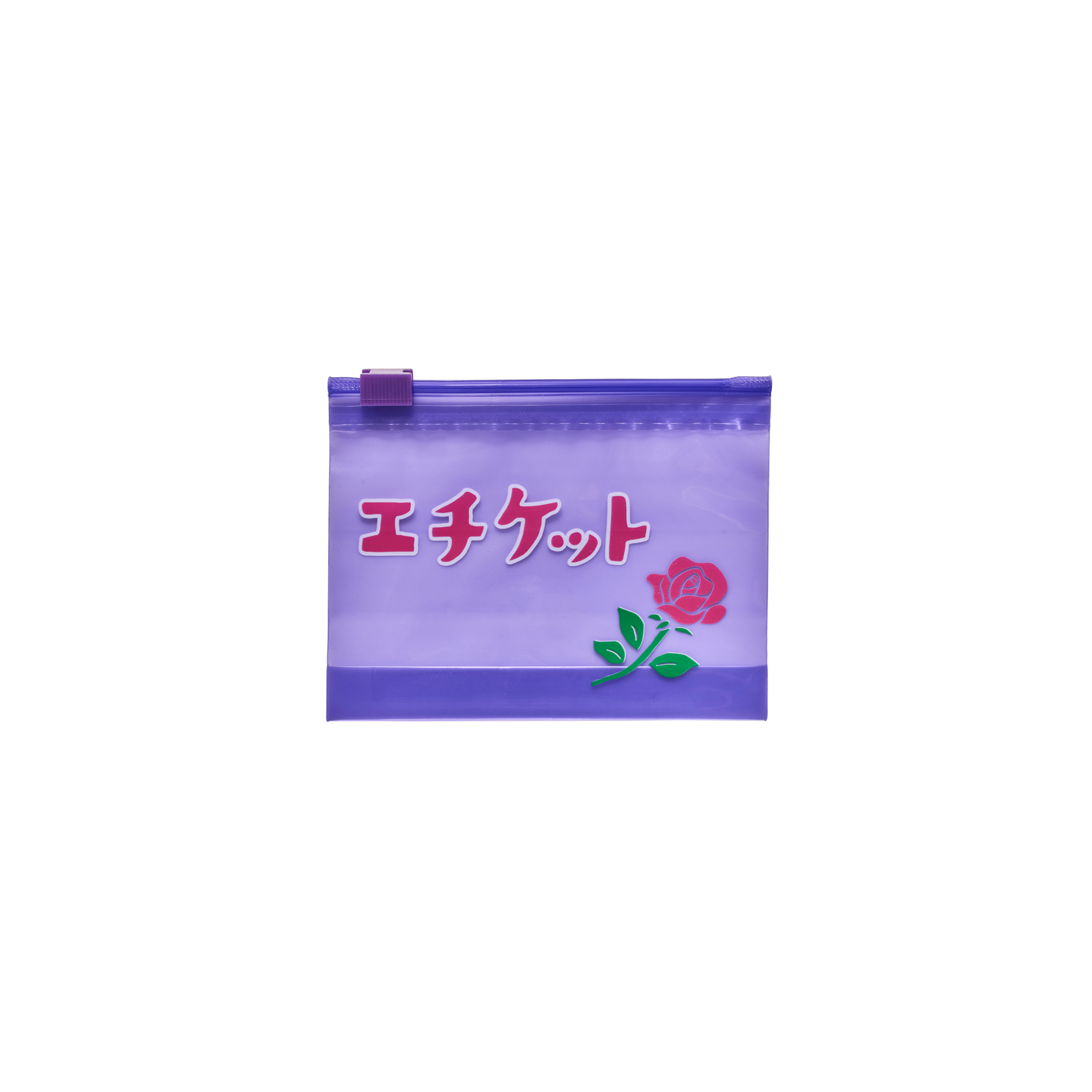 ジップ袋 マチ付き ニューレトロ ジッパーバッグ S（6枚入り）ジッパー式ポリ袋 スライドジッパー 小分け袋 ビニール 透明 クリア | ニューレトロ | 06