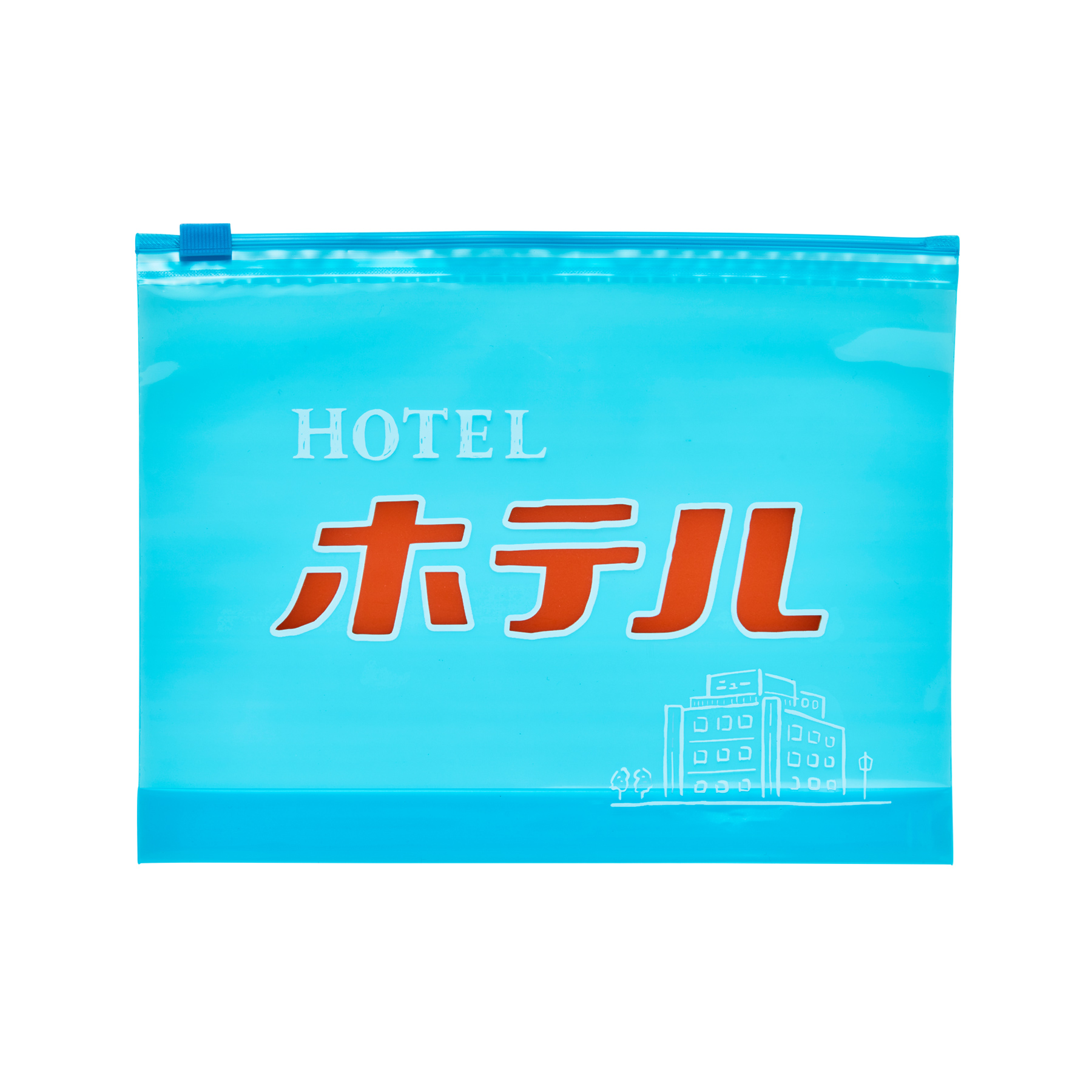 ジップ袋 マチ付き ニューレトロ ジッパーバッグ L（4枚入り）ジッパー式ポリ袋 スライドジッパー 小分け袋 ビニール 透明 クリア | ニューレトロ | 03