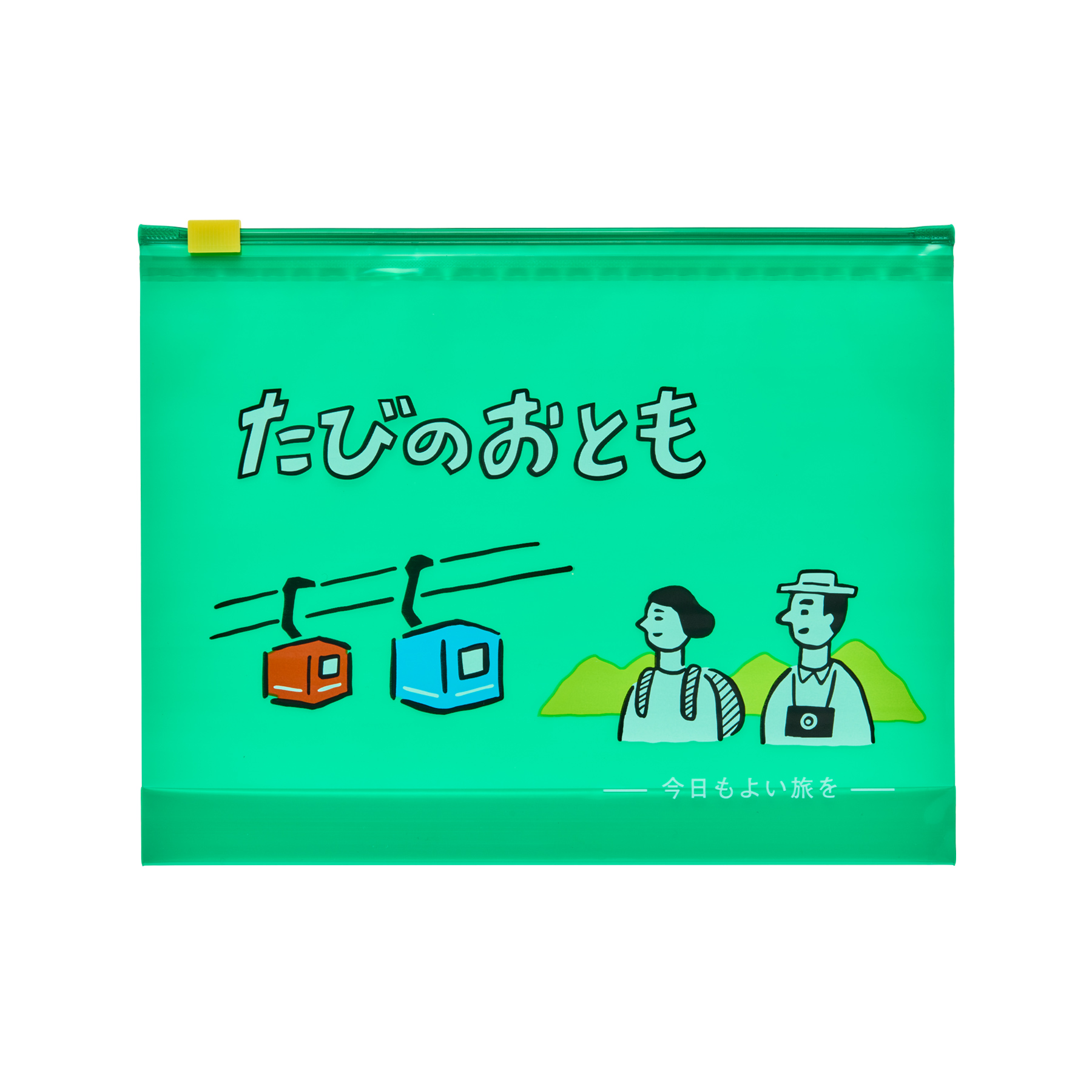 ジップ袋 マチ付き ニューレトロ ジッパーバッグ L（4枚入り）ジッパー式ポリ袋 スライドジッパー 小分け袋 ビニール 透明 クリア | ニューレトロ | 04