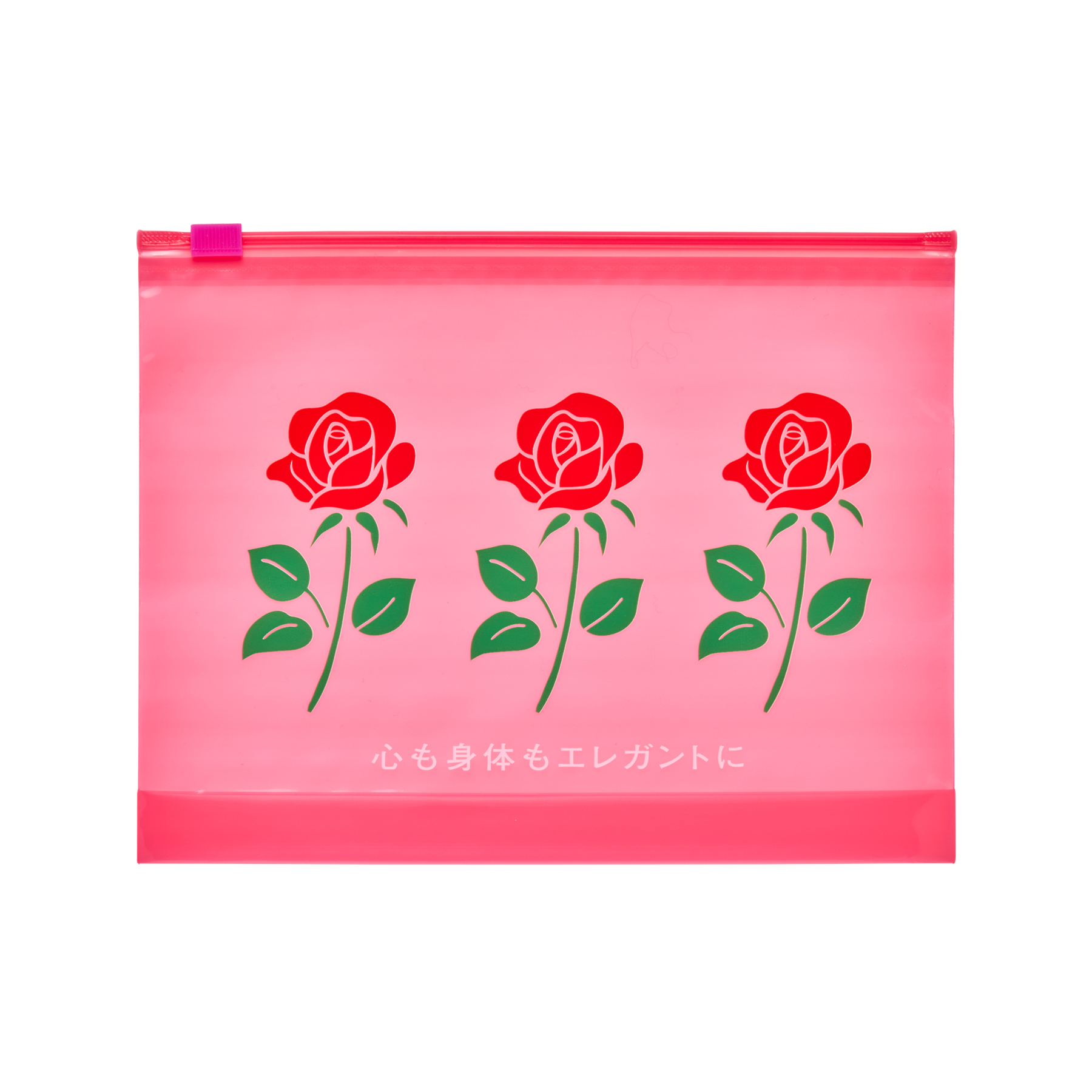 ジップ袋 マチ付き ニューレトロ ジッパーバッグ L（4枚入り）ジッパー式ポリ袋 スライドジッパー 小分け袋 ビニール 透明 クリア | ニューレトロ | 01