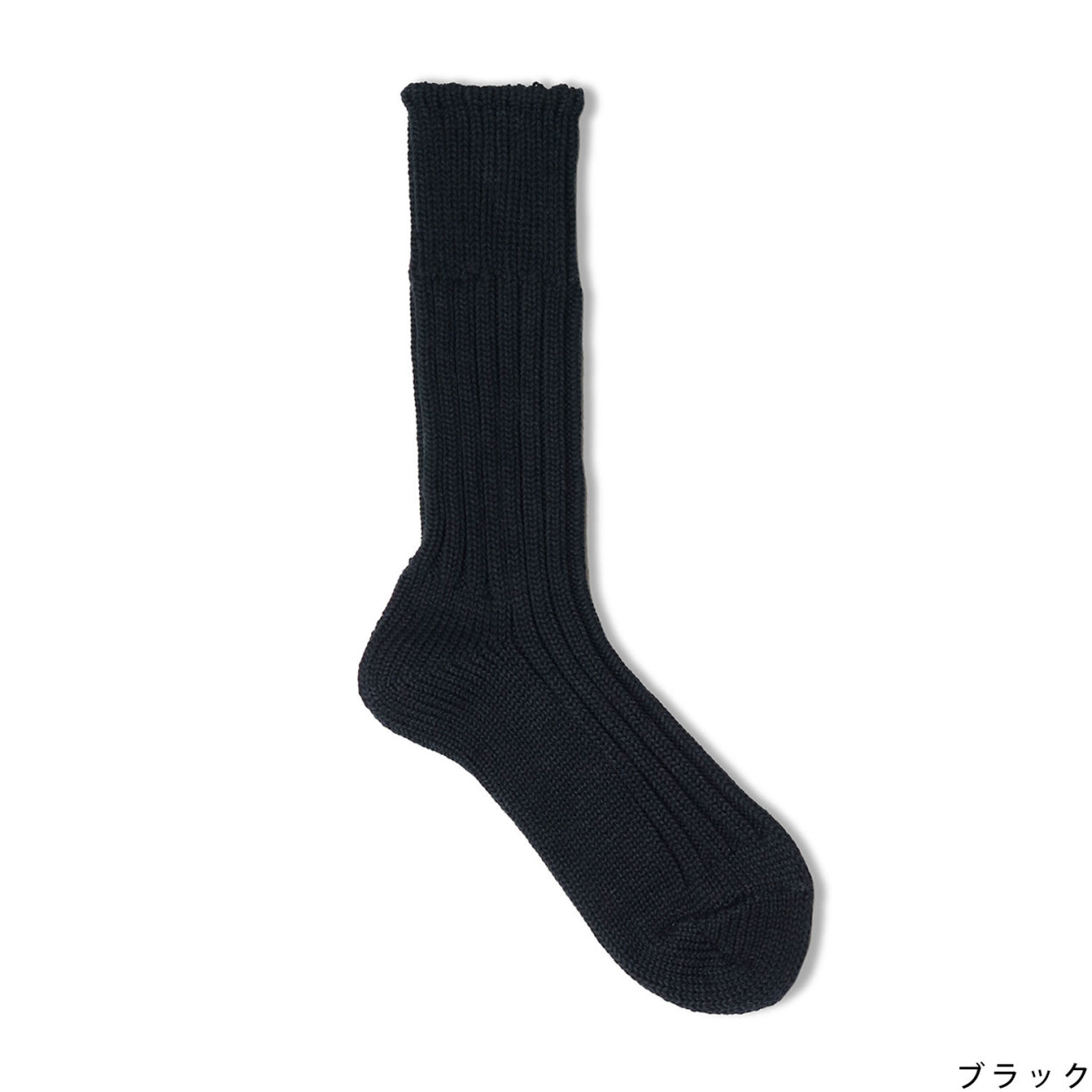 秋冬 靴下 ソックス メンズ 厚手 decka Quality socks デカ クォリティソックス Cased Heavy Weight Plain Socks プチギフト 日本製 コットン 無地 | decka Quality socks | 01