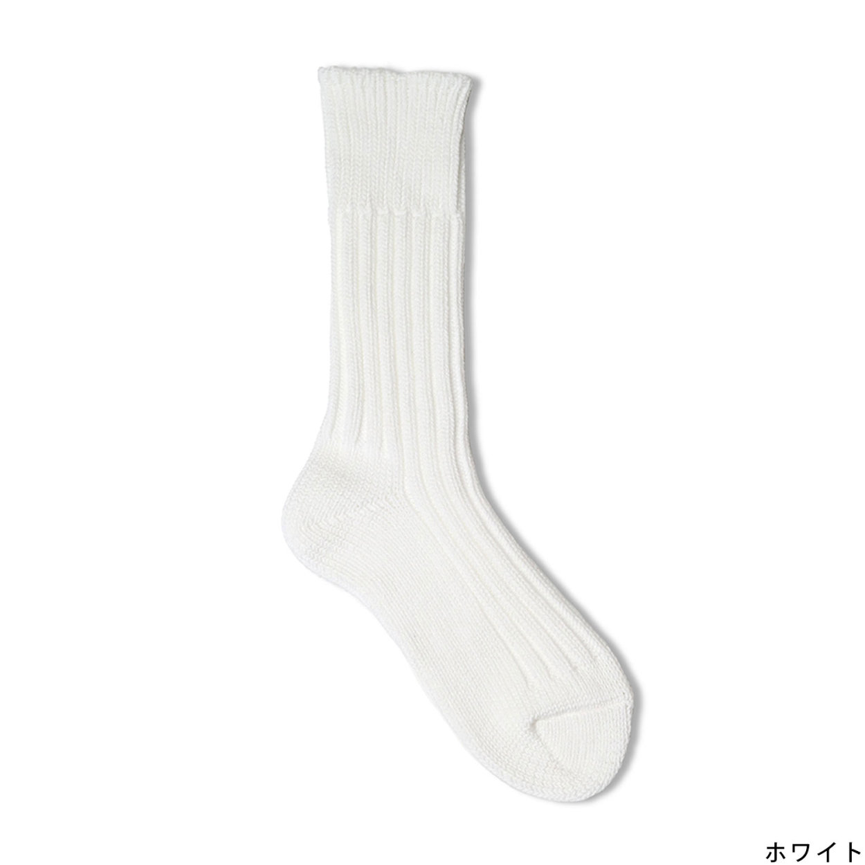 秋冬 靴下 ソックス メンズ 厚手 decka Quality socks デカ クォリティソックス Cased Heavy Weight Plain Socks プチギフト 日本製 コットン 無地 | decka Quality socks | 02