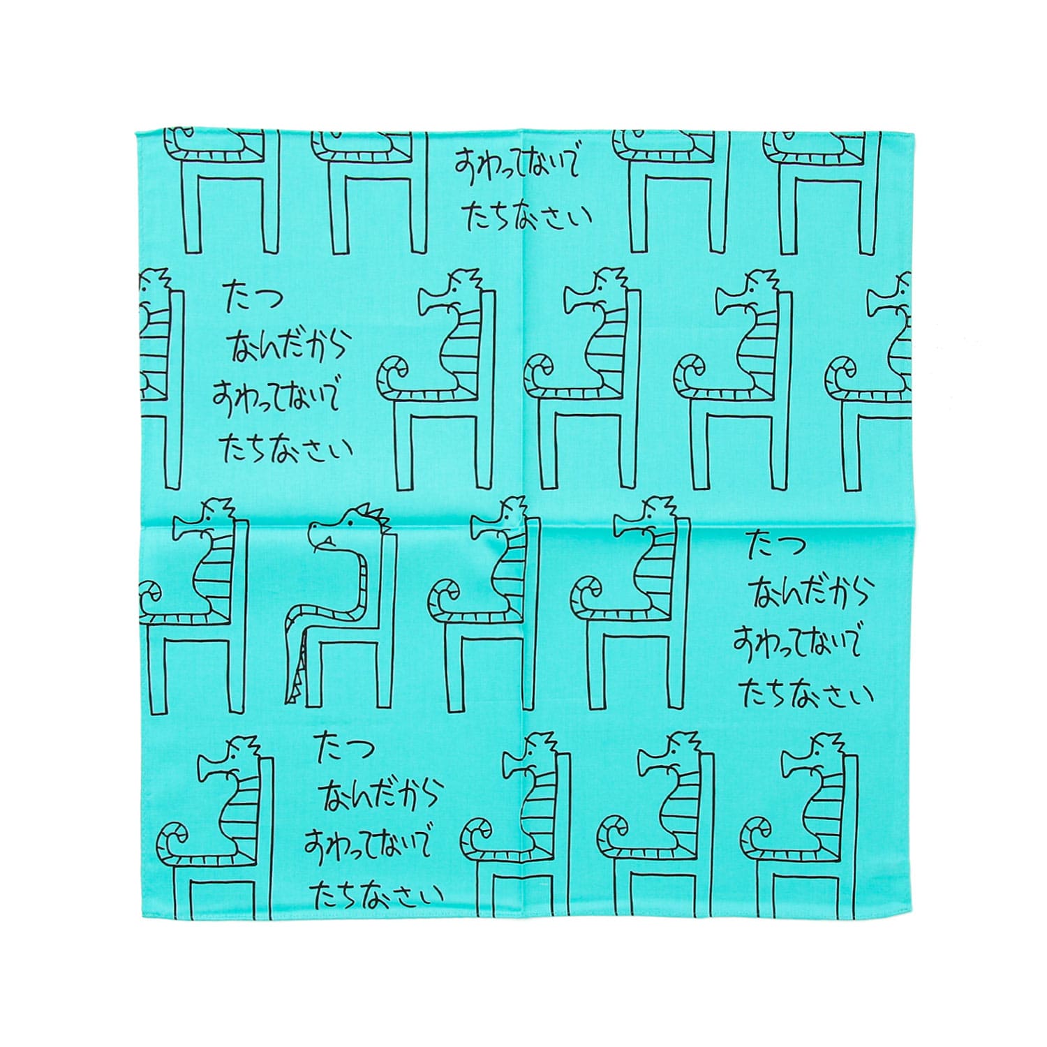 ハンカチ レディース メンズ H TOKYO クリエイターハンカチ 綿 大判 お弁当包み かごの目隠し ランチョンマット ブックカバー | H.TOKYO | 09
