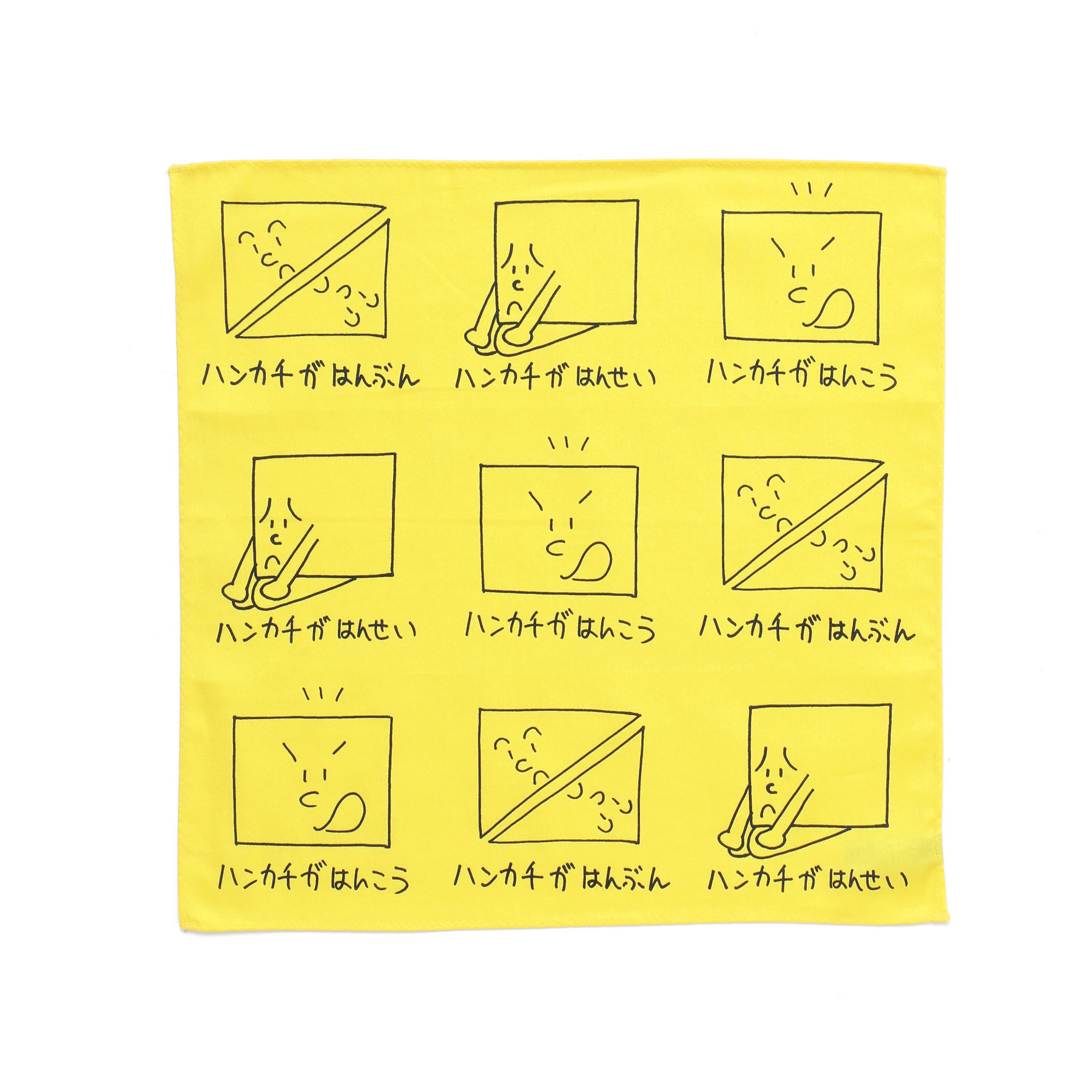ハンカチ レディース メンズ H TOKYO GOOD BOY ハンカチ 綿 日本製 加賀美健 イラスト | H.TOKYO | 02