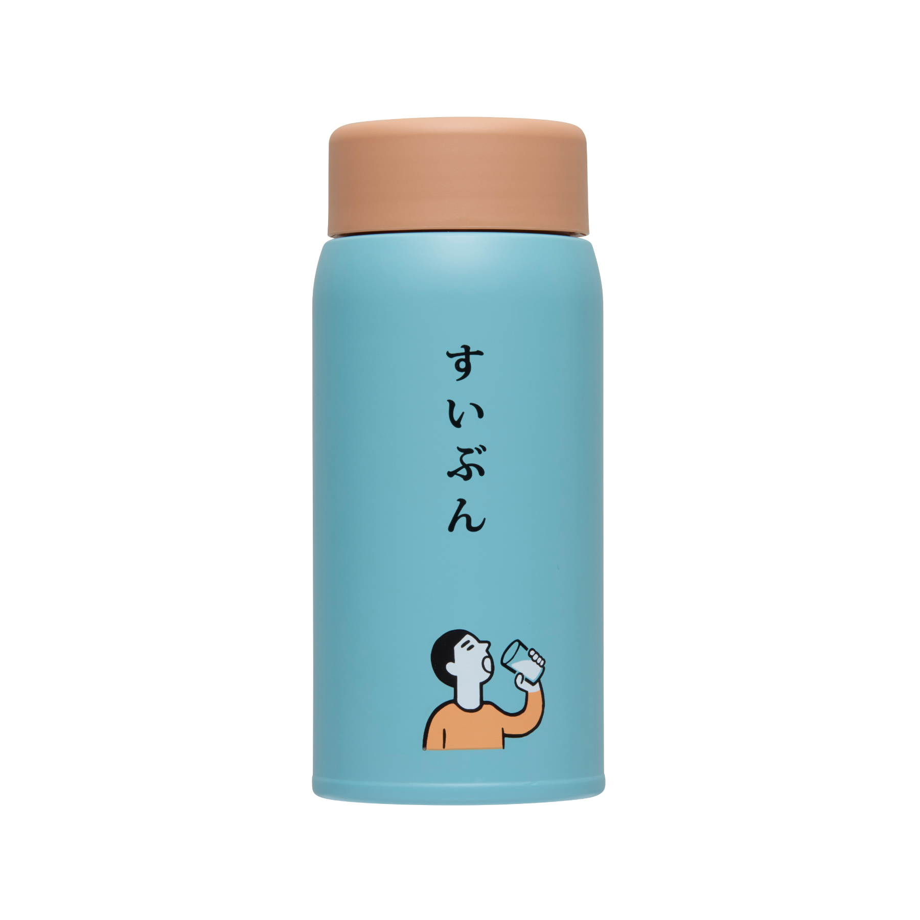 ニューレトロ 水筒 360ml 直飲み 保温 保冷 タンブラー 魔法瓶 | ニューレトロ | 03