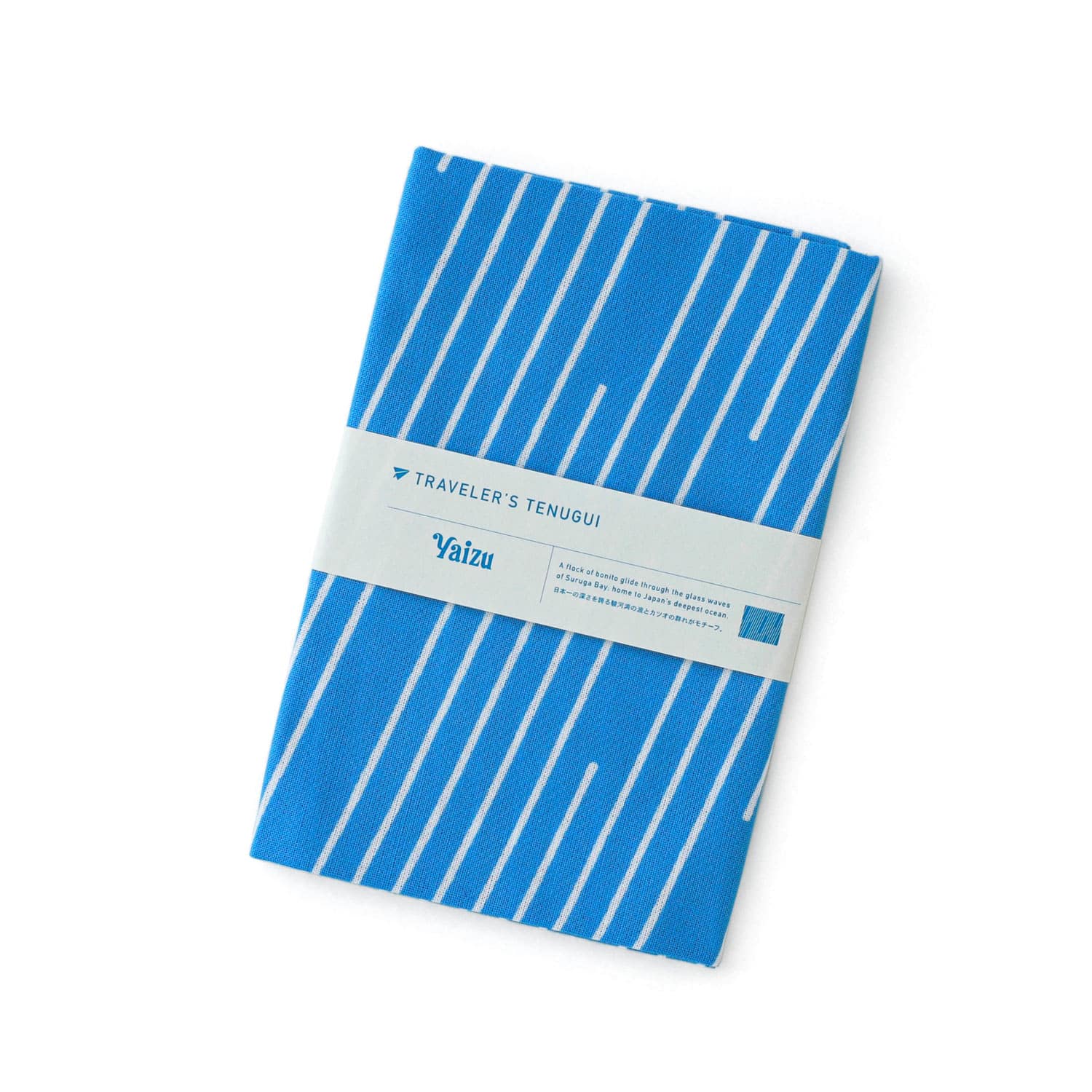 HIGHTIDE 手ぬぐい PAPERSKY Travel Towel - Tour de Nippon