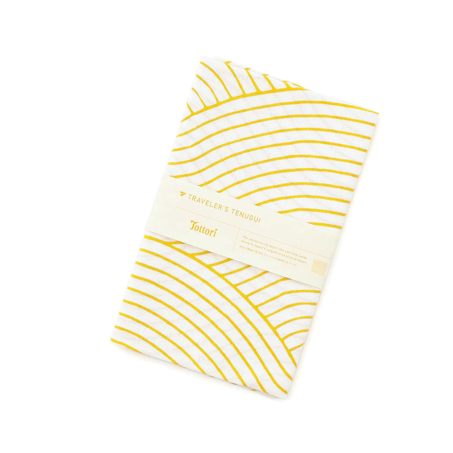 手ぬぐい PAPERSKY Travel Towel - Tour de Nippon ペーパースカイ トラベルタオル 手拭い てぬぐい タオル かまわぬ おしゃれ 日本製 | HIGHTIDE | 06