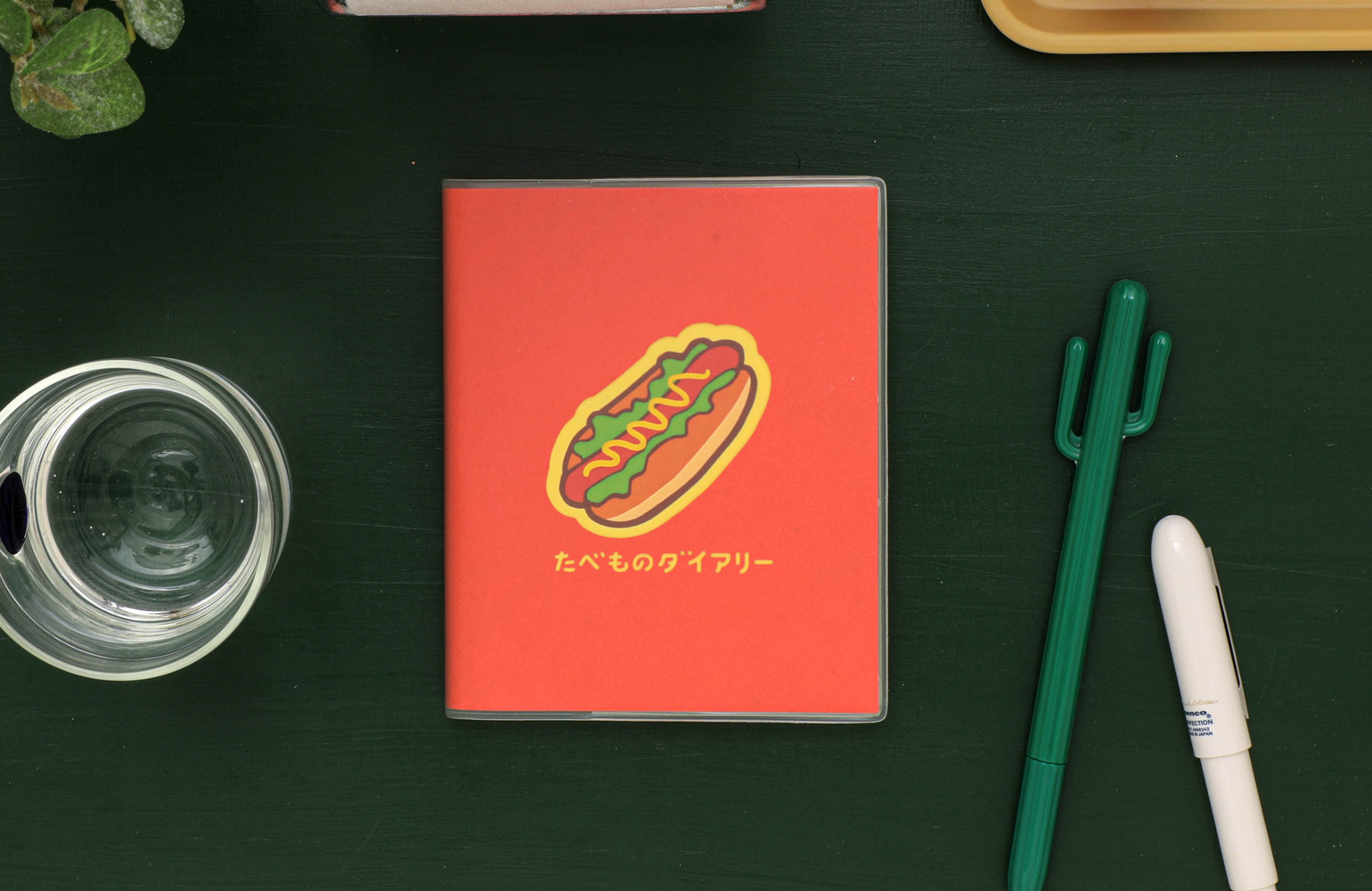 祝開店 大放出セール開催中 手帳 22 ハイタイド 22年3月始まり 4月始まり対応 ハトブエ 直営店限定 スクエア バーチカル ウィークリー 週間 Hightide スケジュール帳 Columbiatools Com