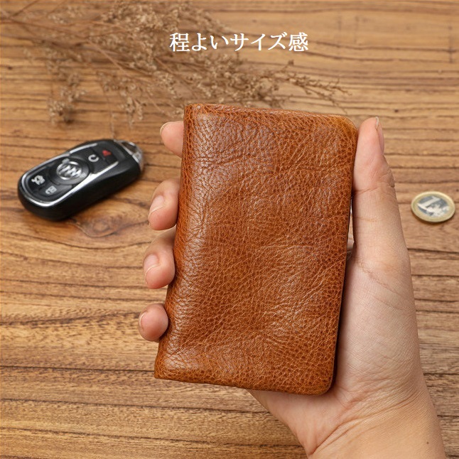 メンズ本革ミニ財布 カラフル紐 手のひらサイズ おしゃれ イタリアン