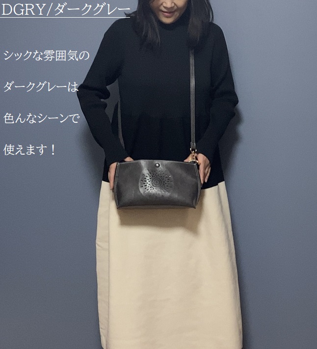 型抜き仕様 ショルダーバッグ 斜め掛け 肩かけ オシャレ 両あおり 超