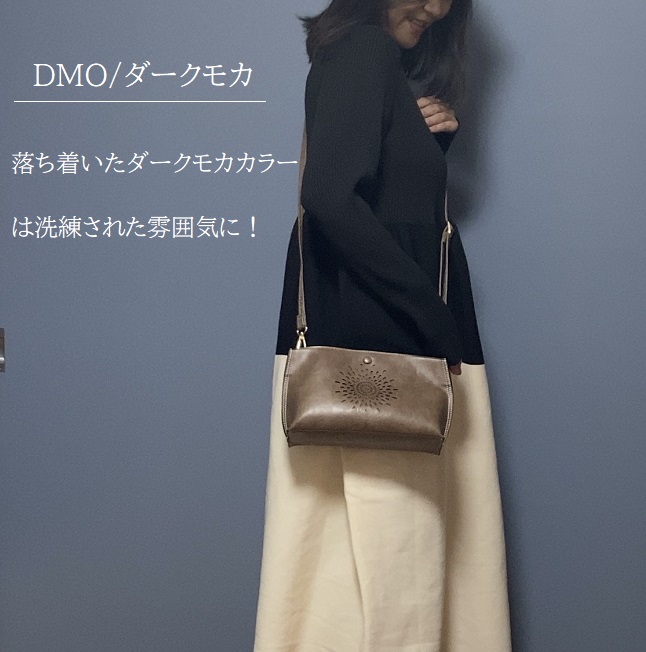 型抜き仕様 ショルダーバッグ 斜め掛け 肩かけ オシャレ 両あおり 超