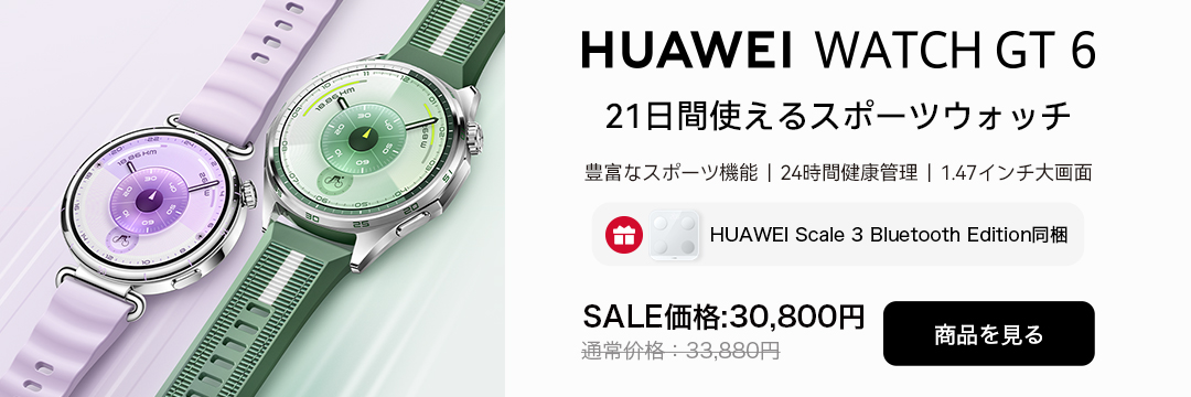HUAWEI WATCH FIT 4