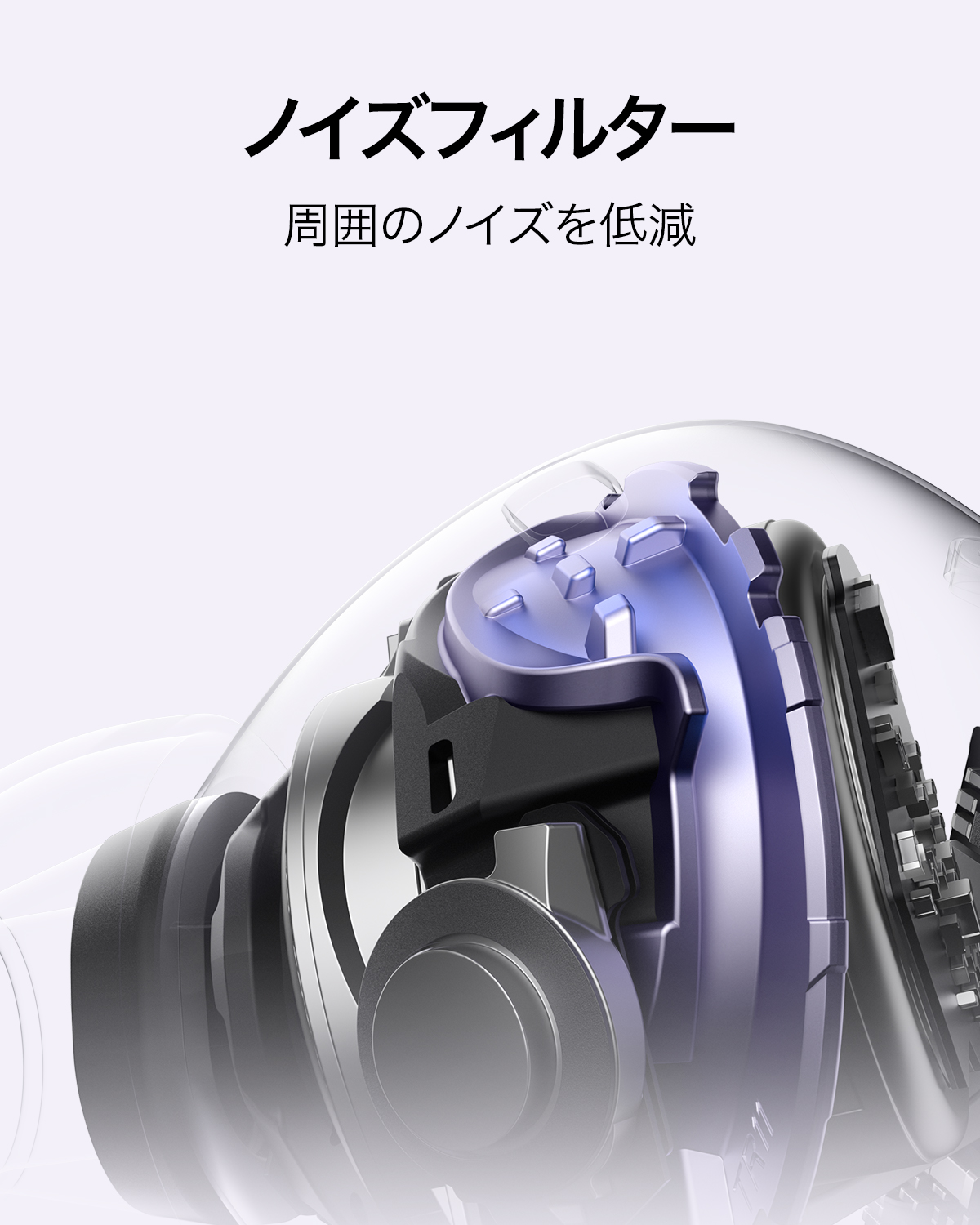 HUAWEI ワイヤレスイヤホン FreeBuds 6i マルチポイント 圧倒的