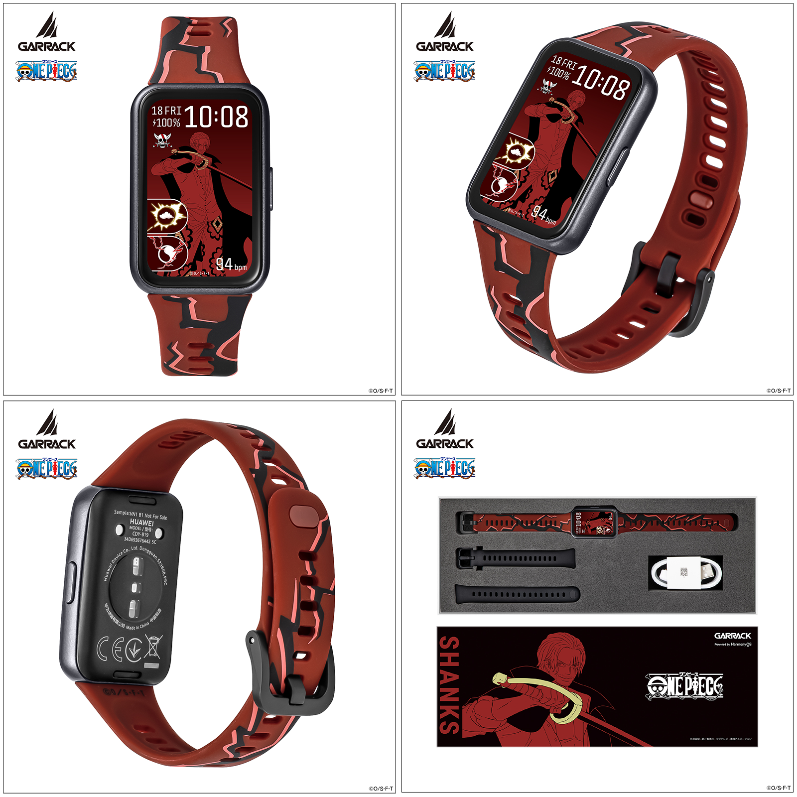 スマートウォッチ HUAWEI Band 11 1.62インチ有機ELディスプレイスマートバンド 24時間HRV測定 14日間バッテリー 防水 情緒モニタリング iOS/Android LINE通知の画像
