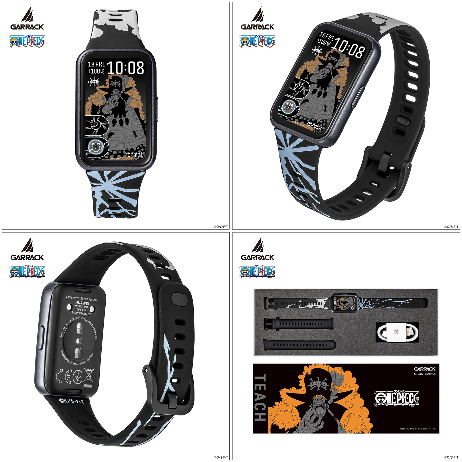 HUAWEI（ファーウェイ） スマートウォッチ HUAWEI Band 11 1.62インチ