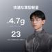 スマートメガネ HUAWEI Eyewear 2 ブラック ヘッドホン スマートグラス イヤホン 音漏れ防止 長時間バッテリー 高音質 Android/iOS/Windows対応 IP54防塵防水 関連画像2