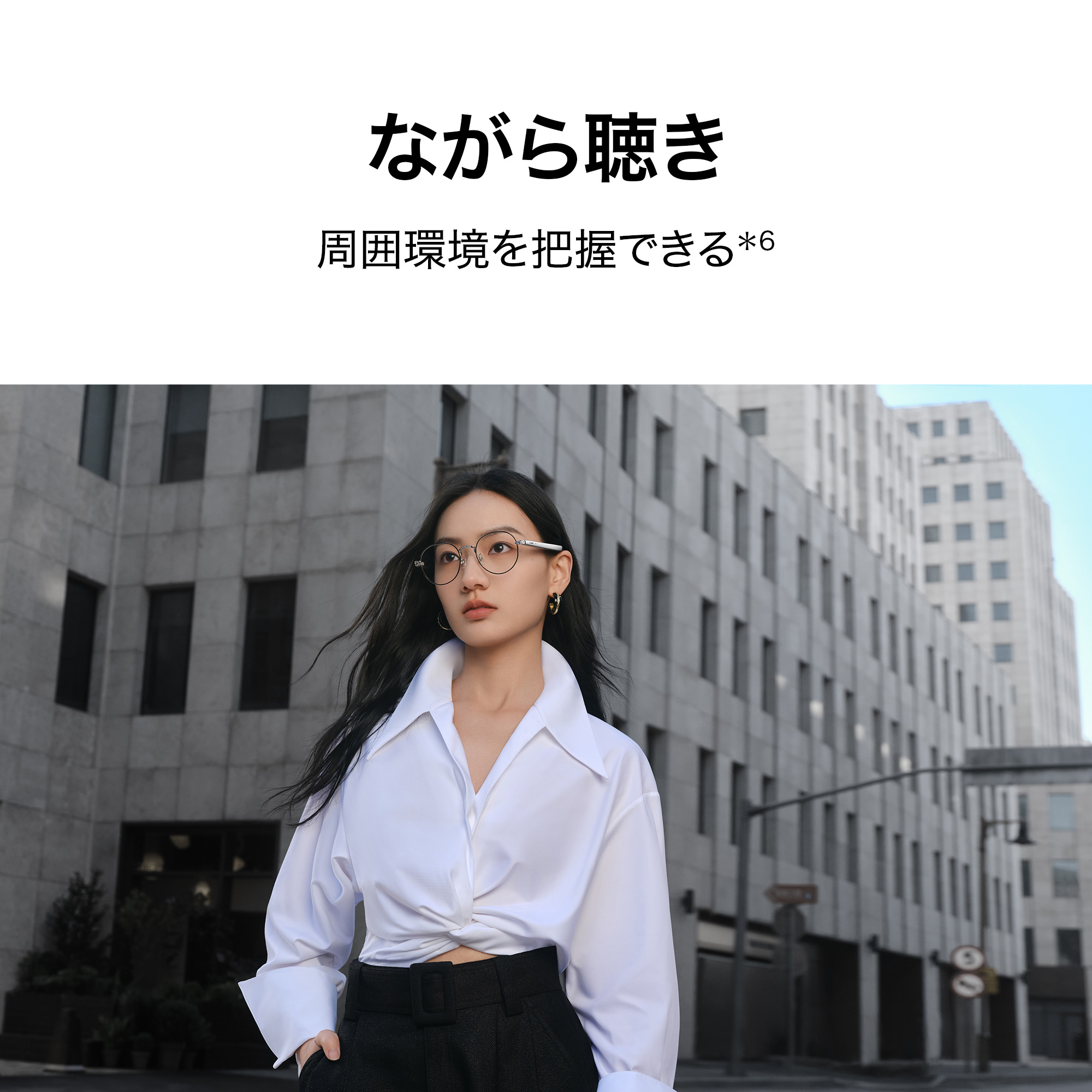 HUAWEI スマートメガネ Eyewear 2 ワイヤレスオーディオグラス