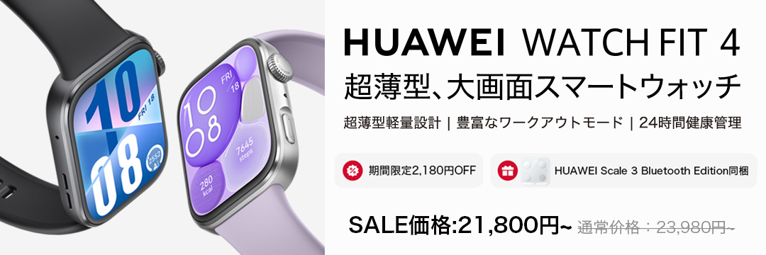 HUAWEI WATCH FIT 4