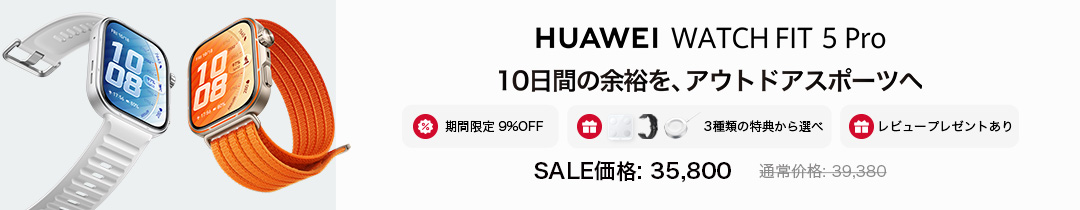 HUAWEI WATCH FIT 4