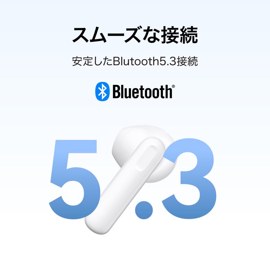 イヤホン HUAWEI Freebuds SE 2 40時間持続ロングバッテリー　耳に優しい重さ 10分の充電で3時間音楽再生　IP54防塵防水 安定のBlutooth5.3※BonusStore5%｜huaweistore｜08