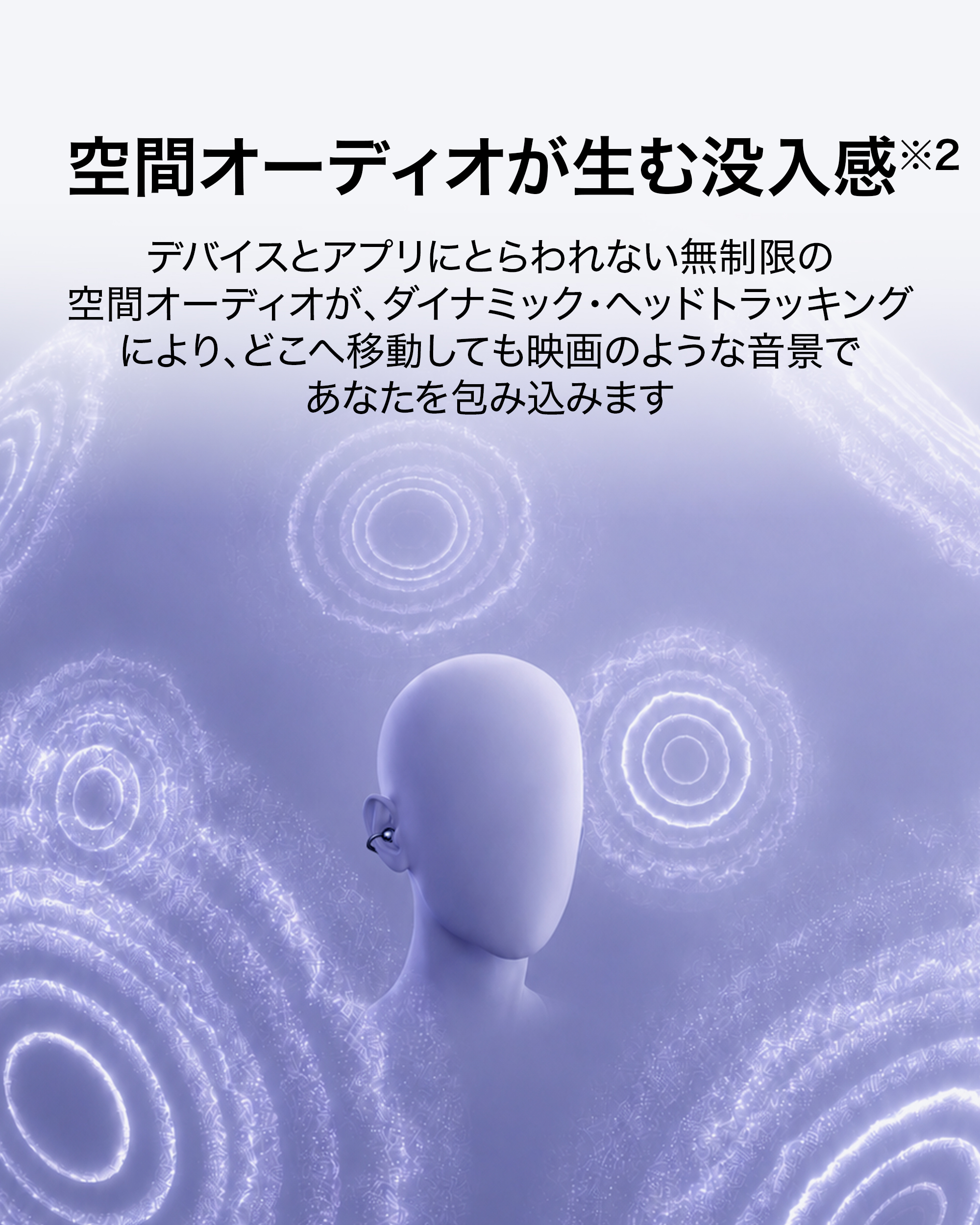 HUAWEI（ファーウェイ） HUAWEI FreeClip 2 S ワイヤレスイヤホン