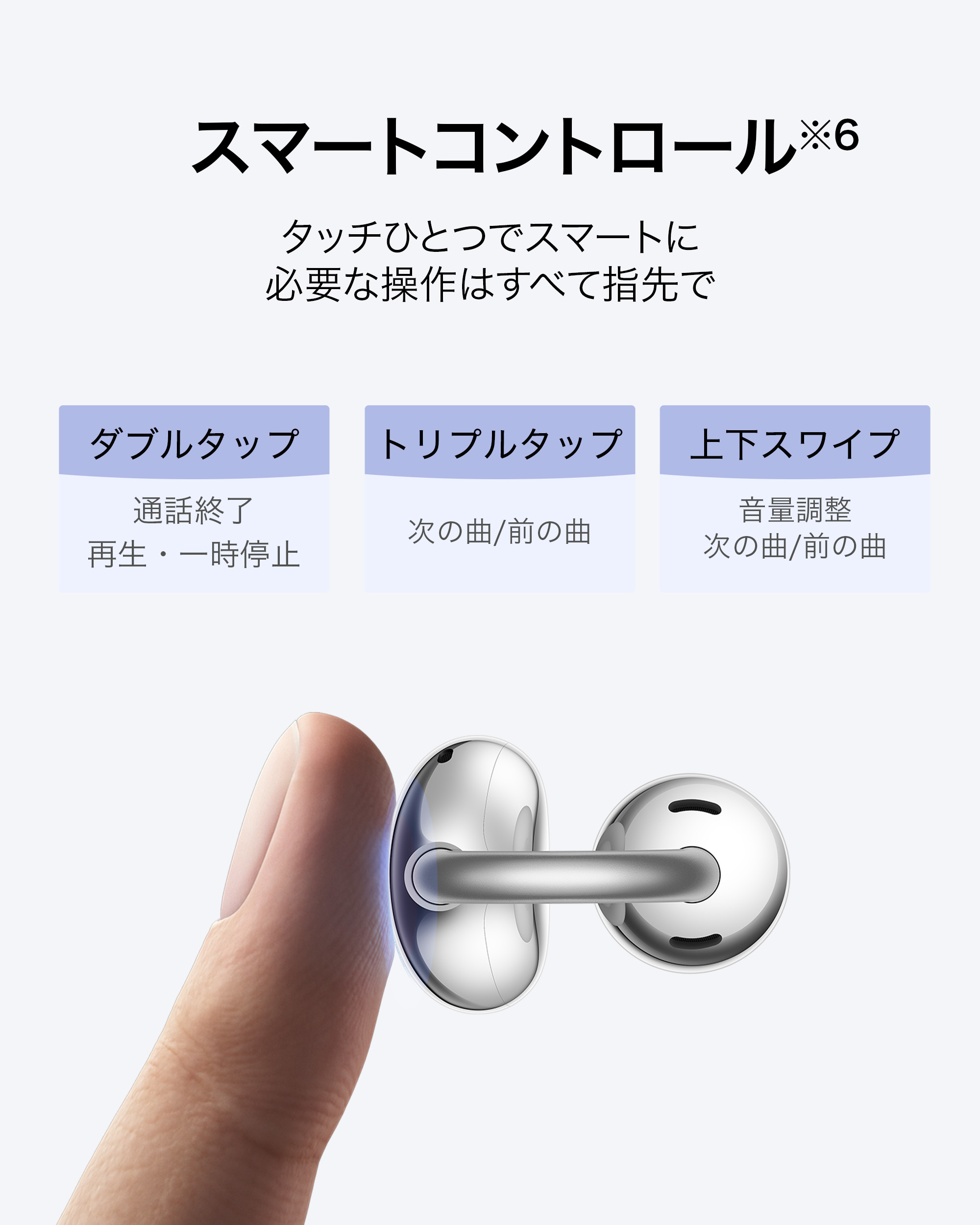 HUAWEI（ファーウェイ） HUAWEI FreeClip 2 S ワイヤレスイヤホン