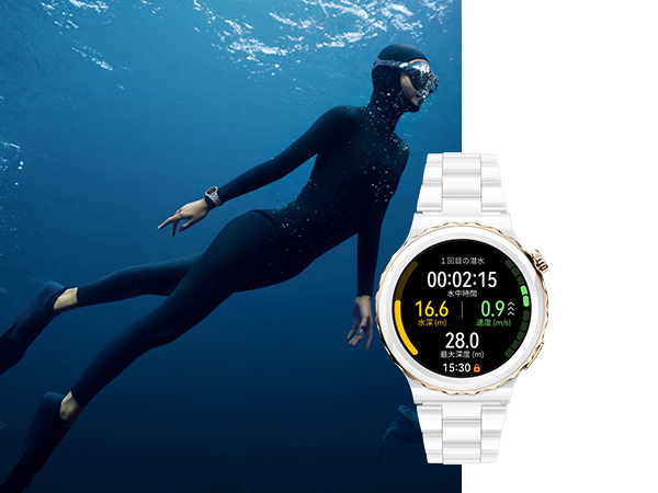 スマートウォッチ HUAWEI WATCH GT 3 Pro 43mm ナノセラミックケース