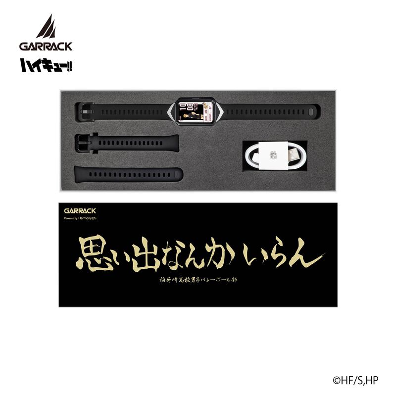 【歩数でキャラ変化】ハイキュー!! スマートウォッチ バンド 青葉城西 白鳥沢学園 稲荷崎 心拍達成で横断幕が出現 カロリーでキャラ/通知でマスコット登場 睡眠 | HUAWEI | 03