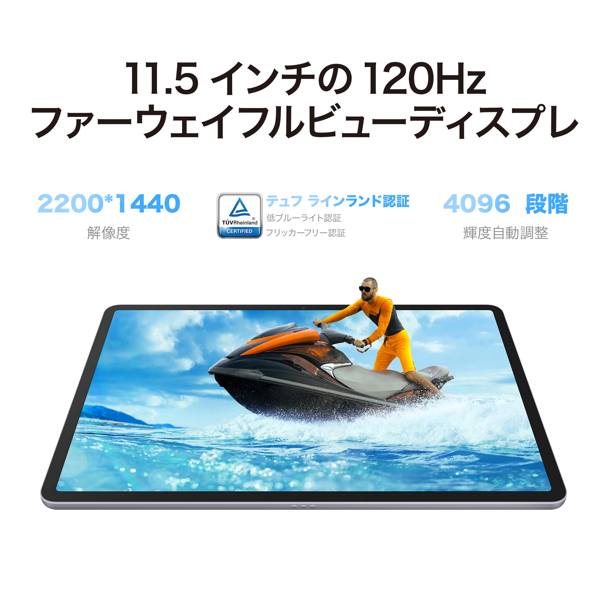 セット商品 HUAWEI MatePad 11.5"+Smart Keyboard｜huaweistore｜03