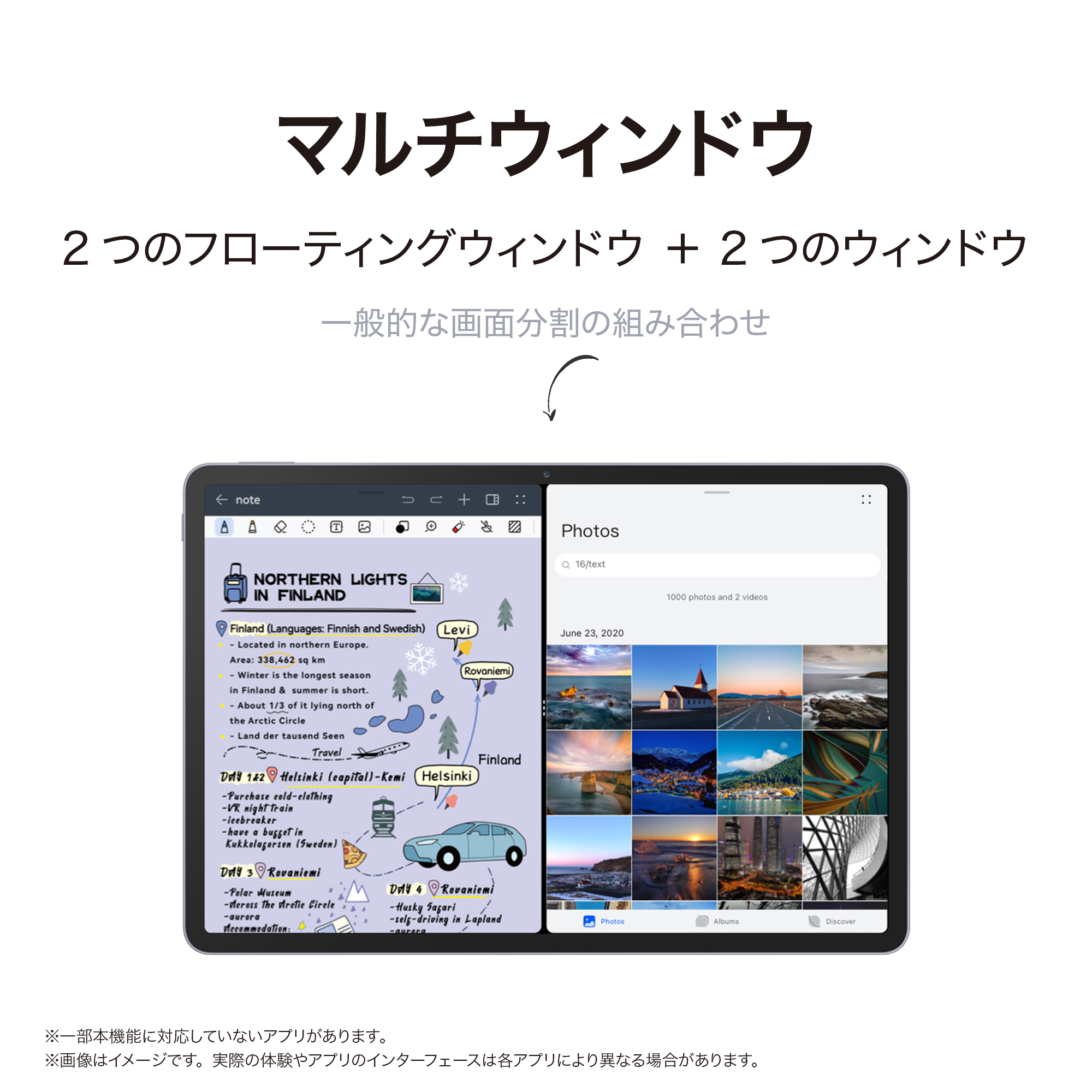 セット商品 HUAWEI MatePad 11.5"+Smart Keyboard｜huaweistore｜06