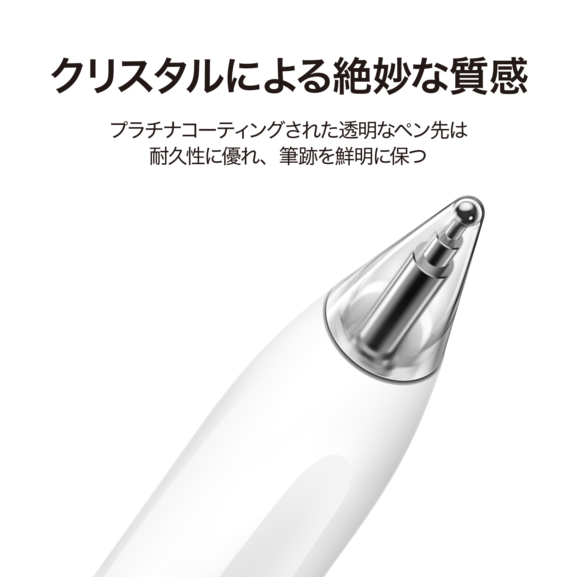 HUAWEI M-pencil 第2世代(HUAWEI MatePad 11.5"対応) 純正 pencil ※BonusStore5