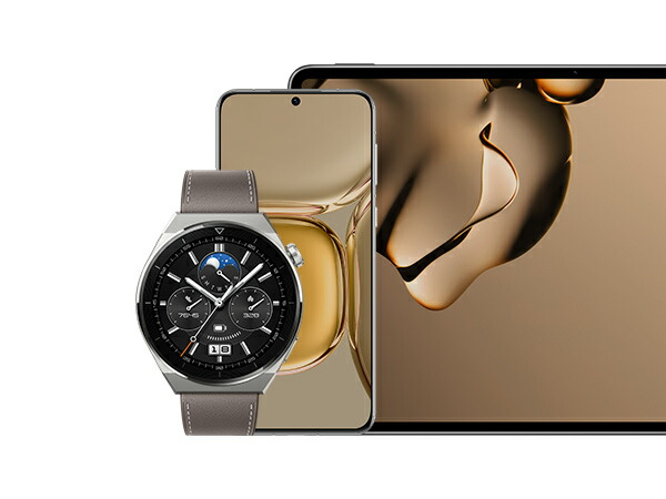 スマートウォッチ HUAWEI WATCH GT 3 Pro 46mm チタンケース